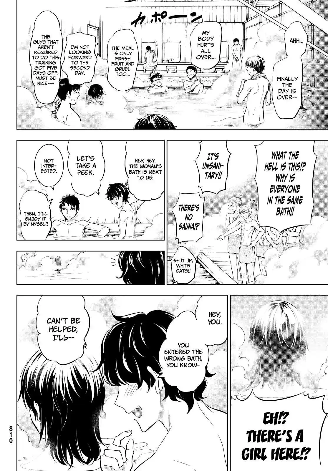 Kishuku Gakkou No Juliet Ch.24