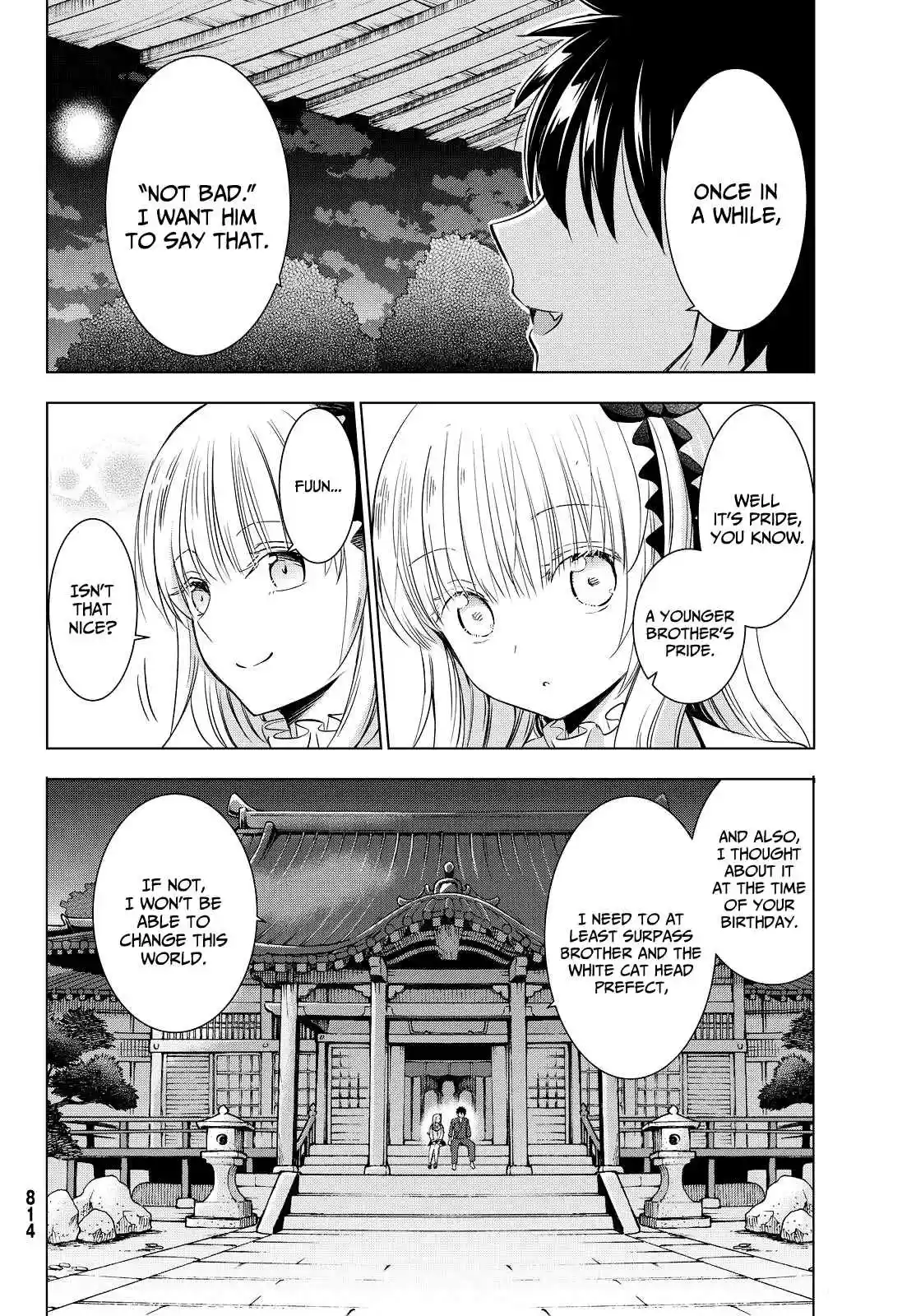 Kishuku Gakkou No Juliet Ch.24