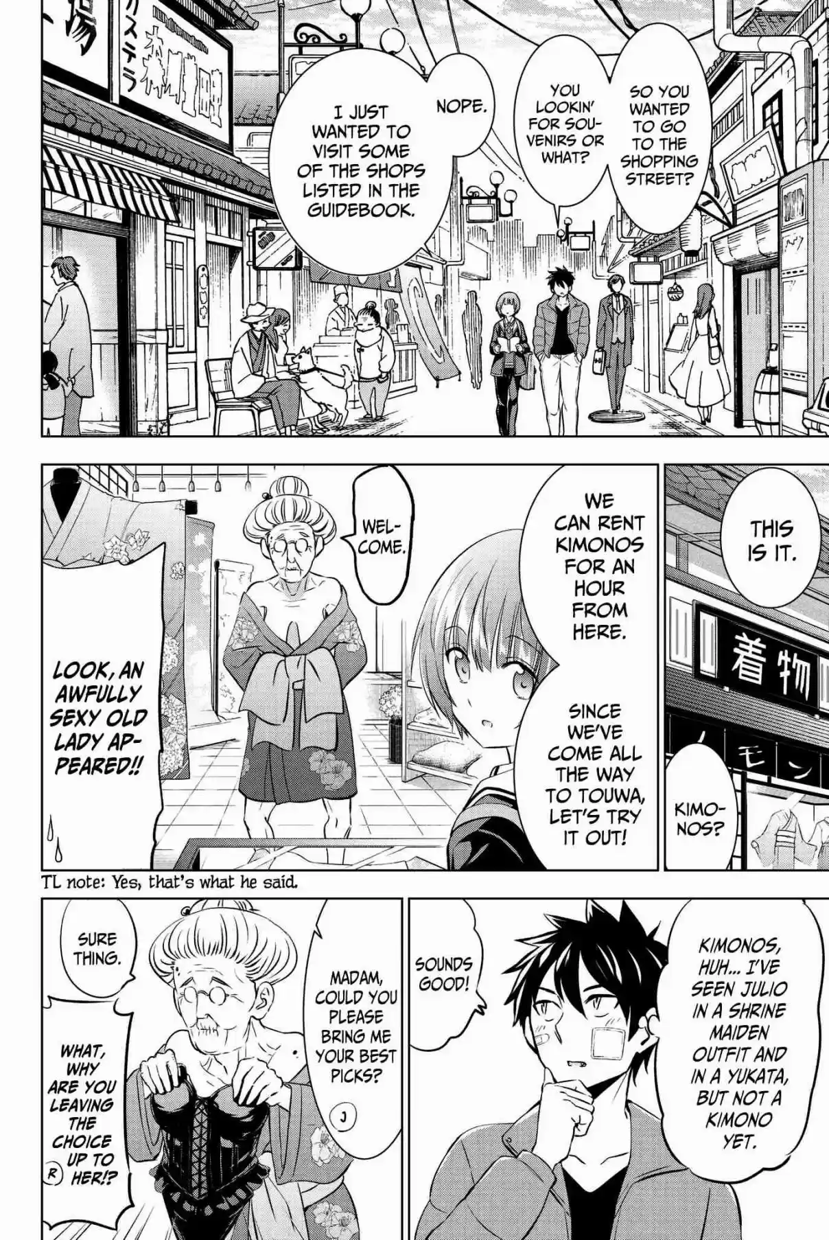 Kishuku Gakkou no Juliet Vol. 10 Ch. 59 Romeo, Perucia and the Touwa Date