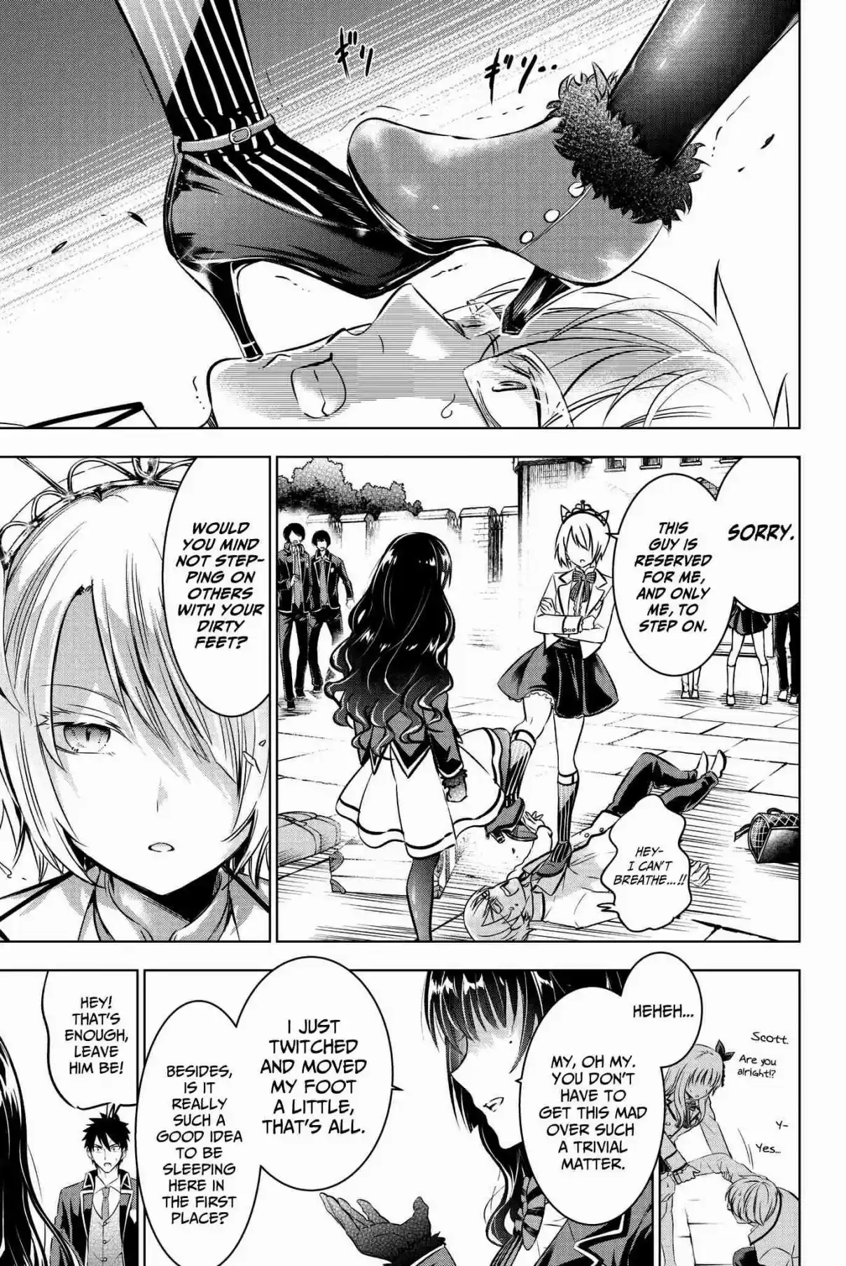 Kishuku Gakkou no Juliet Vol. 10 Ch. 60 Romeo and Reon