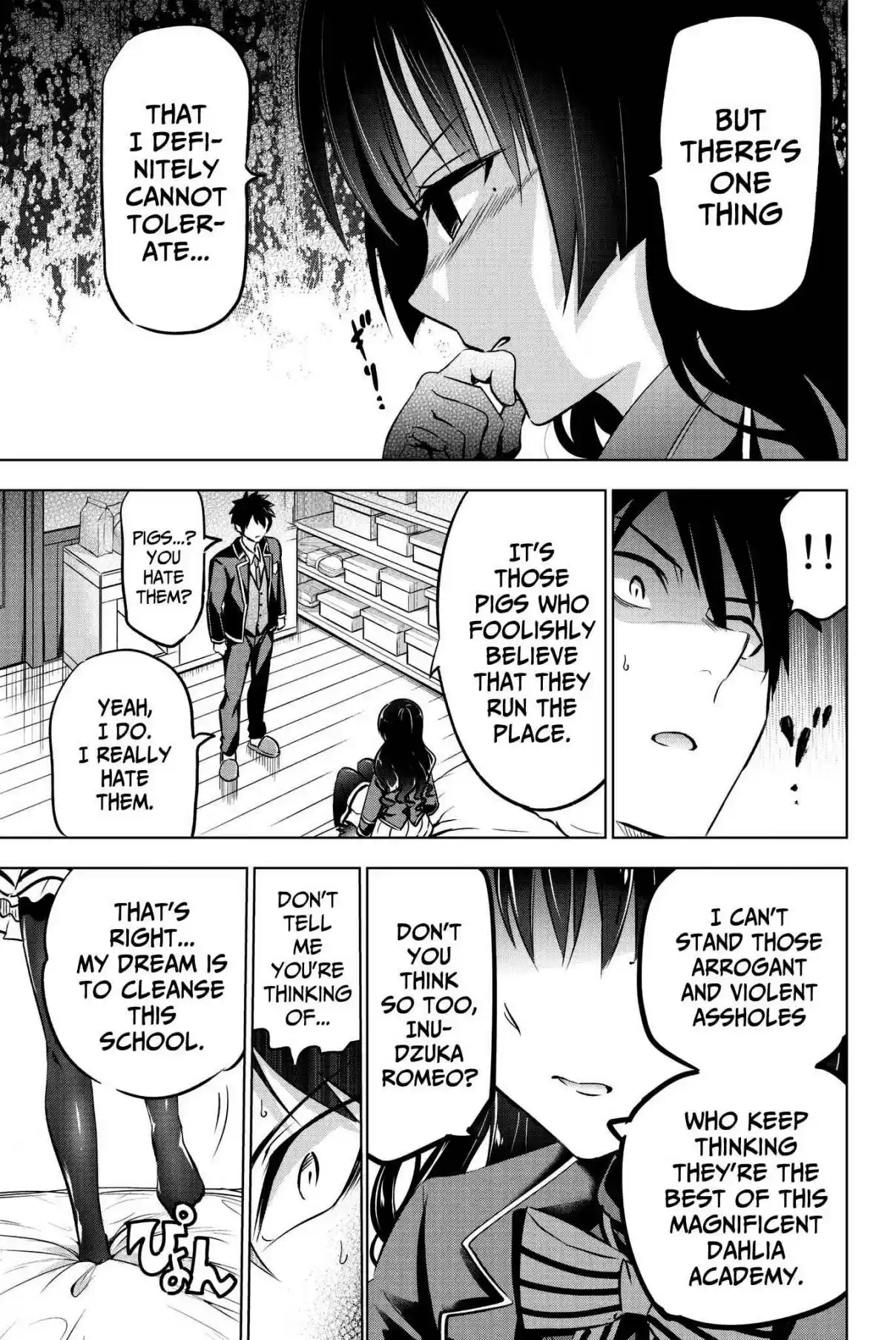 Kishuku Gakkou no Juliet Vol. 10 Ch. 60 Romeo and Reon