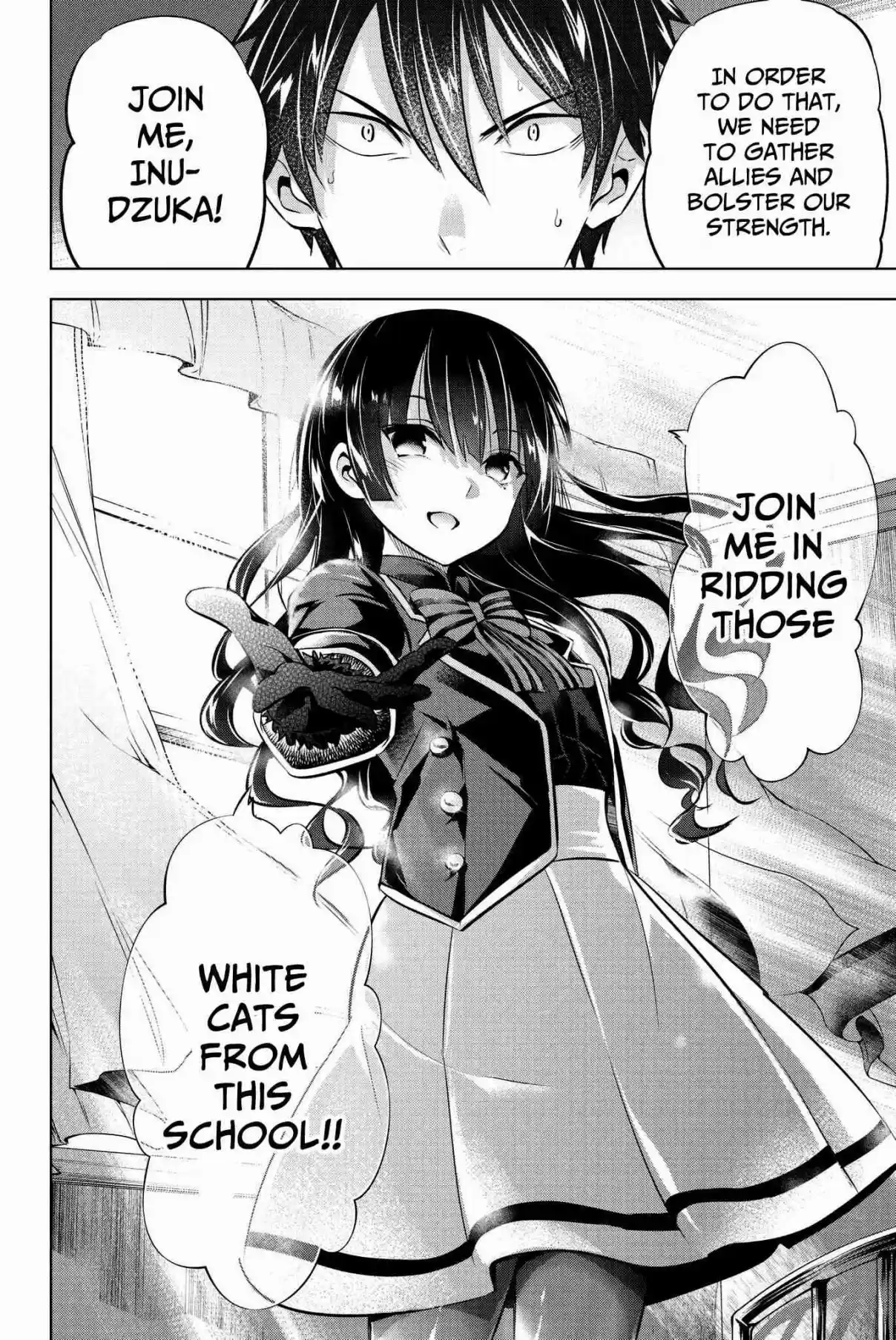 Kishuku Gakkou no Juliet Vol. 10 Ch. 60 Romeo and Reon