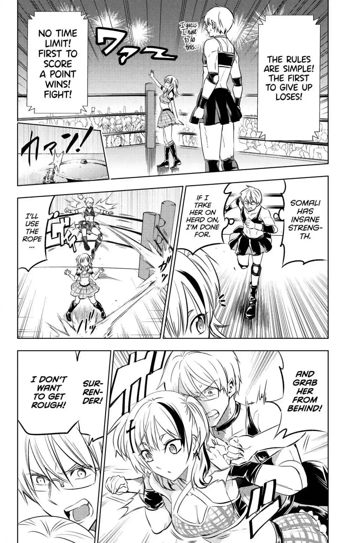 Kishuku Gakkou no Juliet Vol. 10 Ch. 61 Scott and Juliet