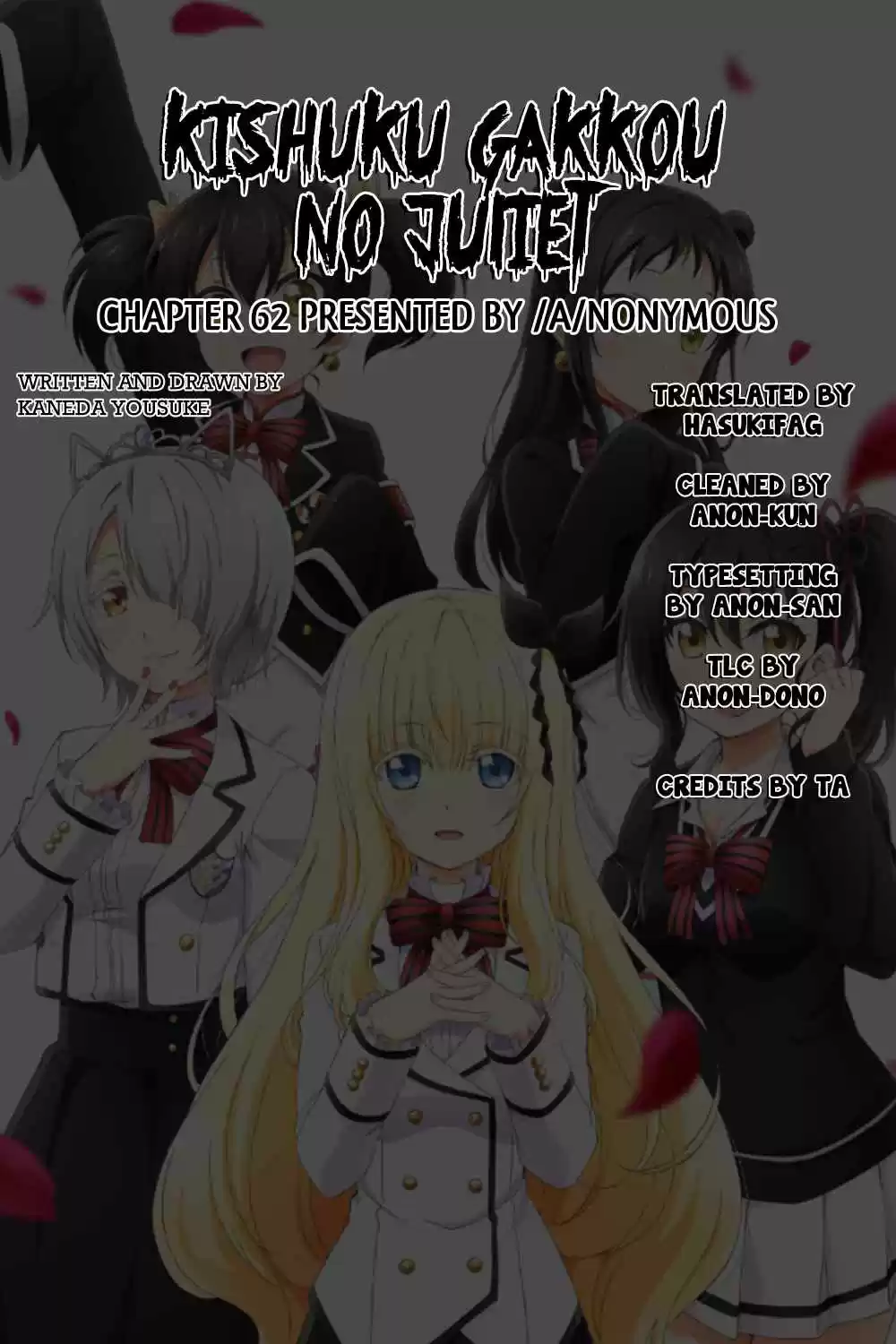 Kishuku Gakkou no Juliet Vol. 10 Ch. 62 Romio and the Prefect General Meeting