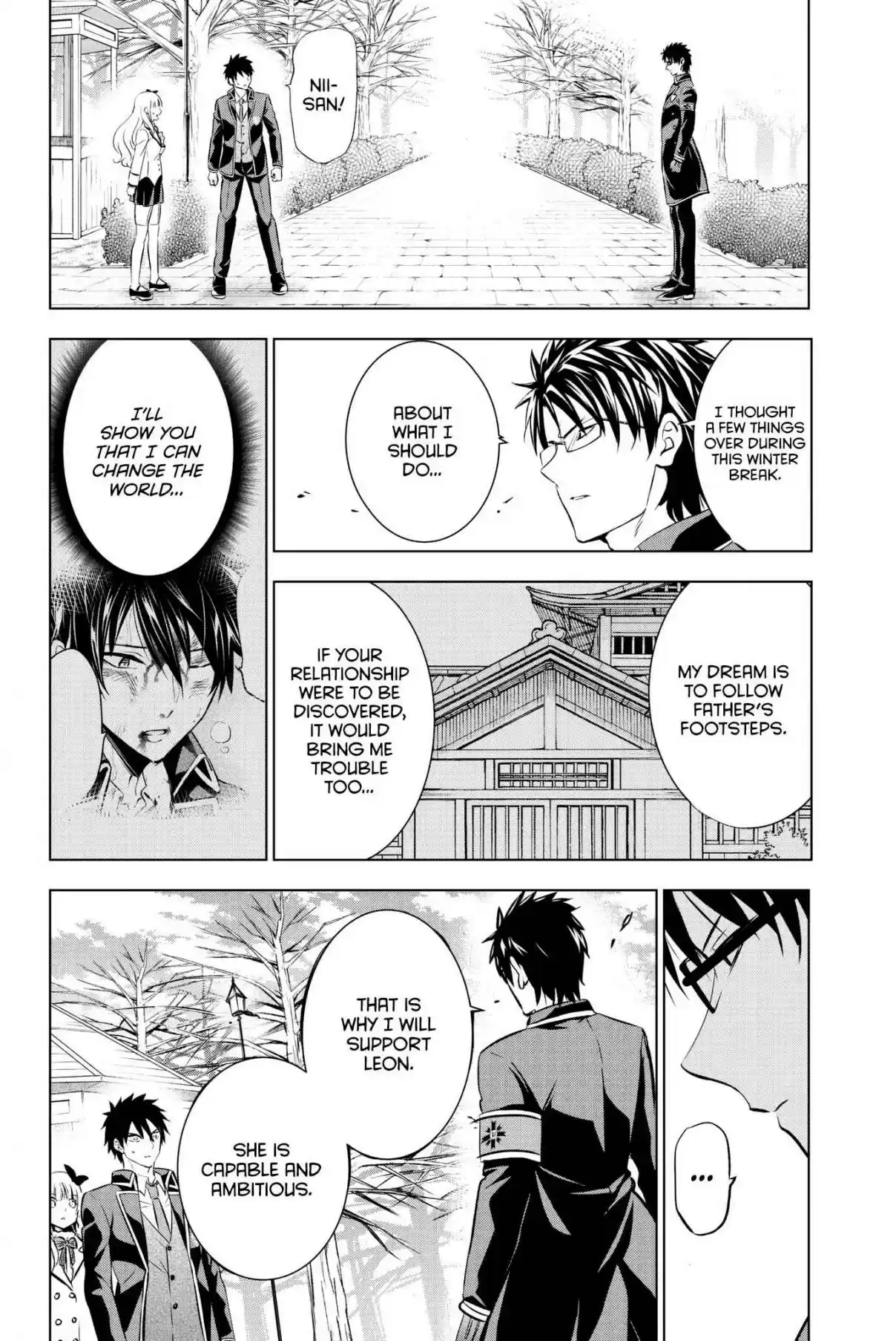 Kishuku Gakkou no Juliet Vol. 10 Ch. 62 Romio and the Prefect General Meeting