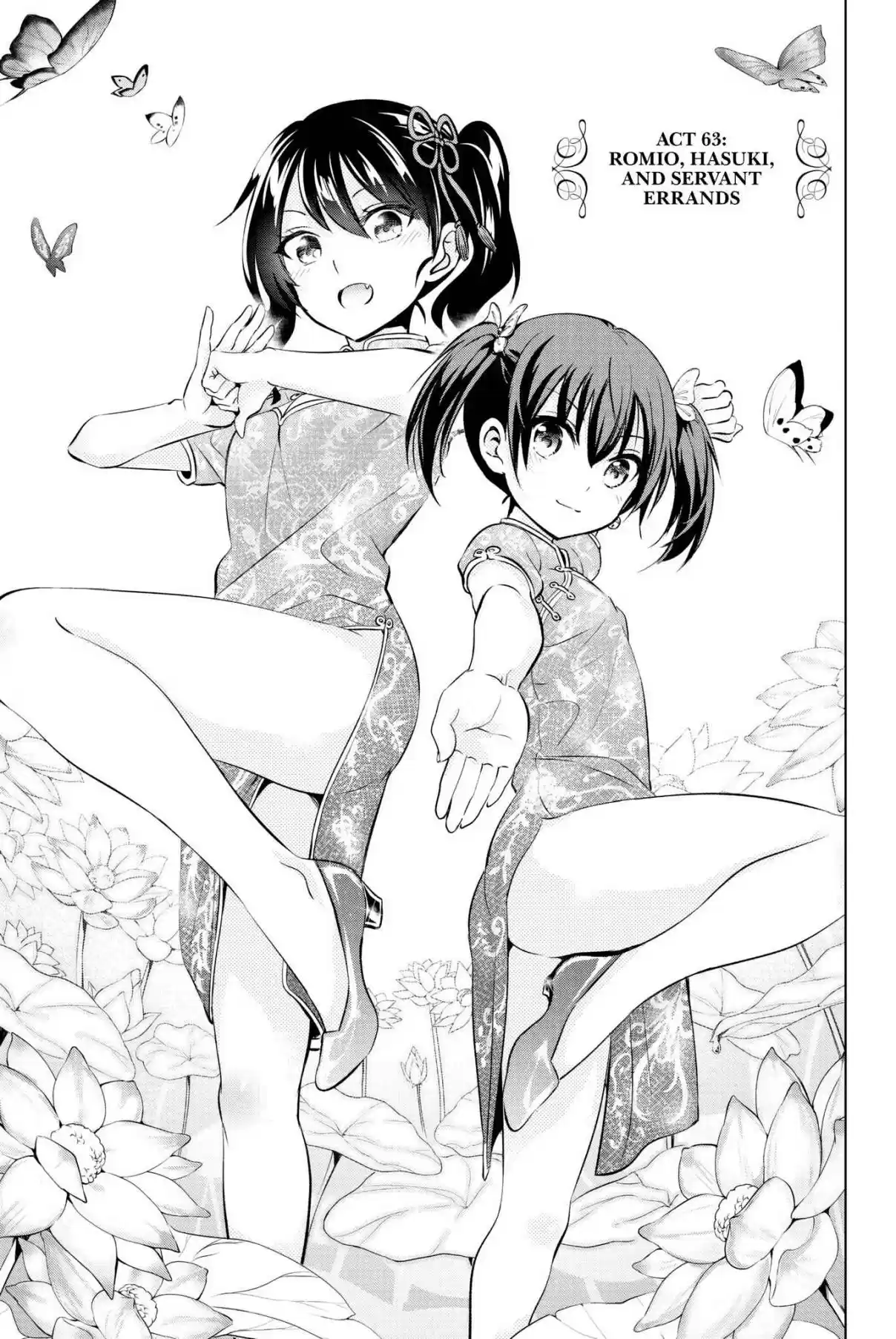 Kishuku Gakkou no Juliet Vol. 10 Ch. 63 Romio, Hasuki, and Servant Errands