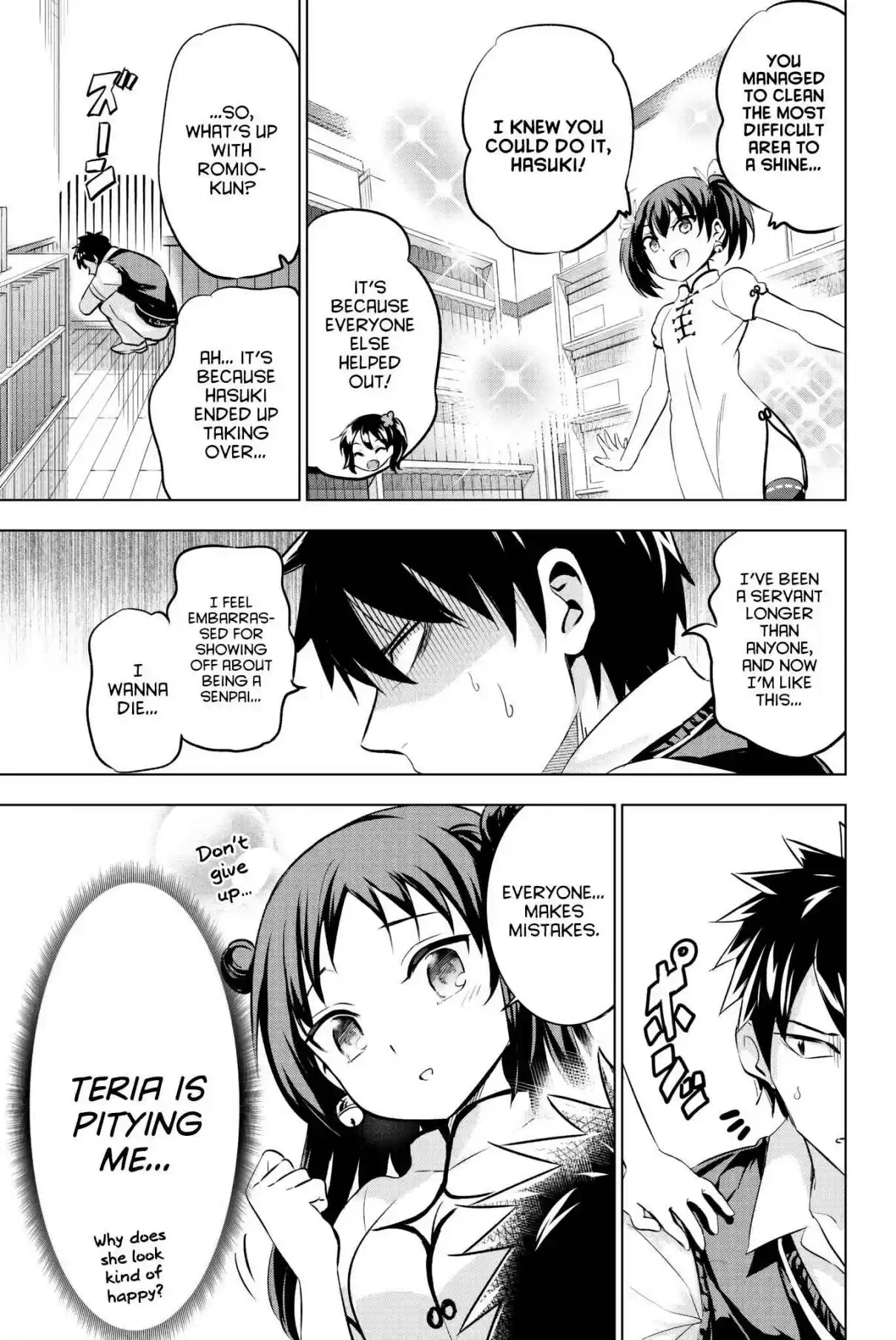 Kishuku Gakkou no Juliet Vol. 10 Ch. 63 Romio, Hasuki, and Servant Errands