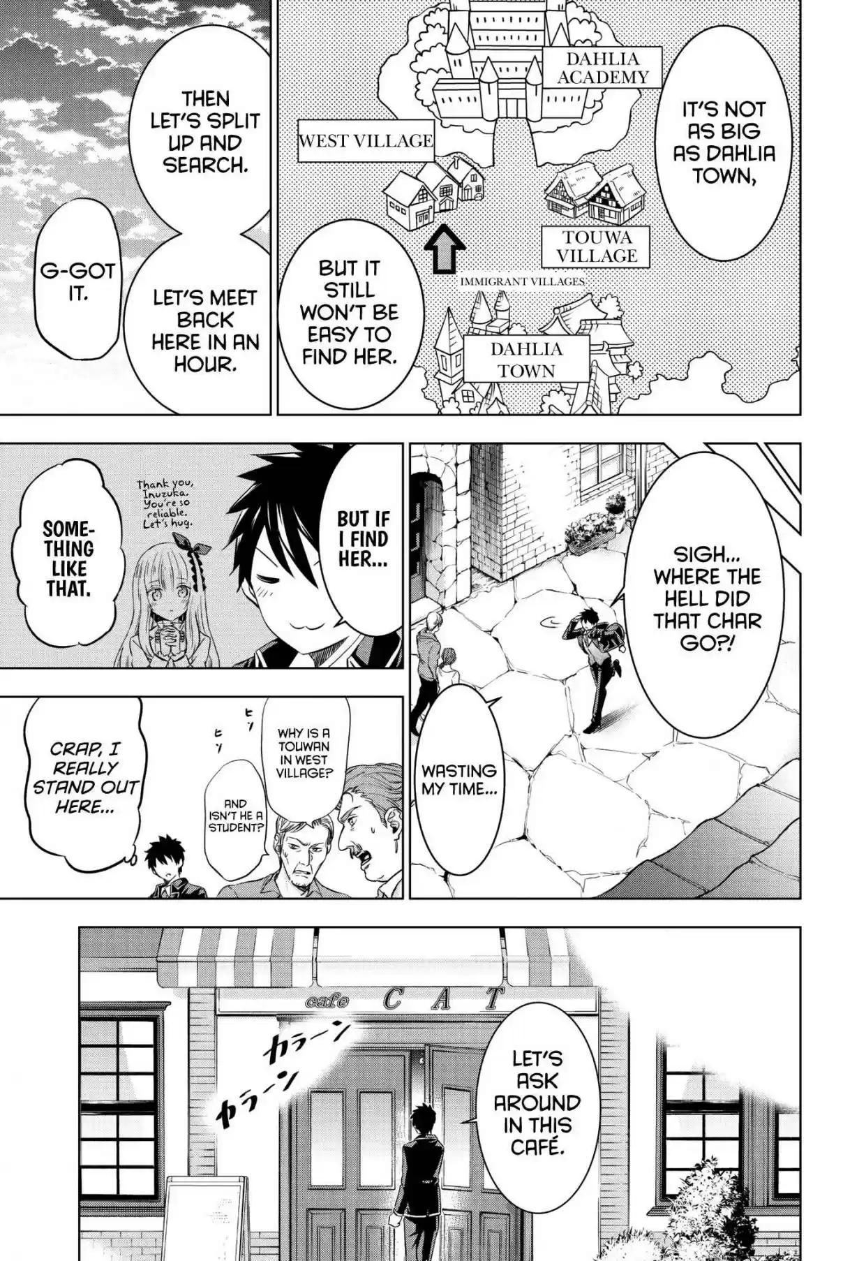 Kishuku Gakkou no Juliet Vol. 10 Ch. 64 Romio, Princess Char, and Coffee I