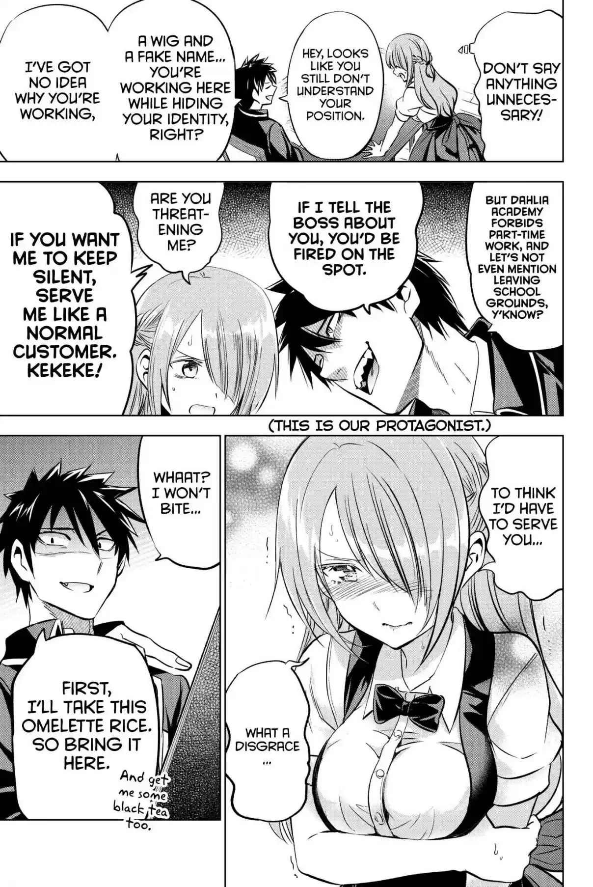 Kishuku Gakkou no Juliet Vol. 10 Ch. 64 Romio, Princess Char, and Coffee I