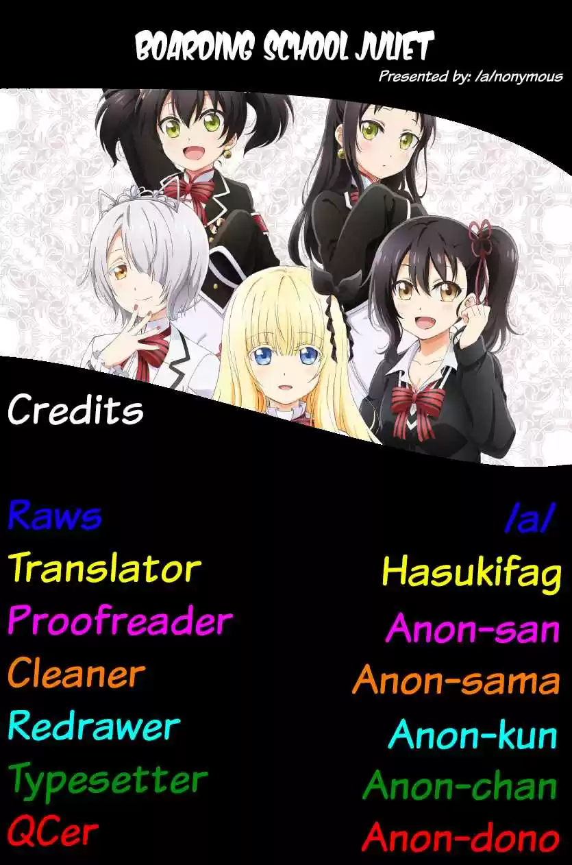 Kishuku Gakkou no Juliet Vol. 10 Ch. 65 Romio, Princess Char, and Coffee II