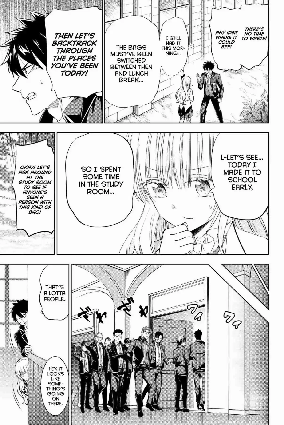 Kishuku Gakkou no Juliet Vol. 10 Ch. 66 Juliet and Valentine's I