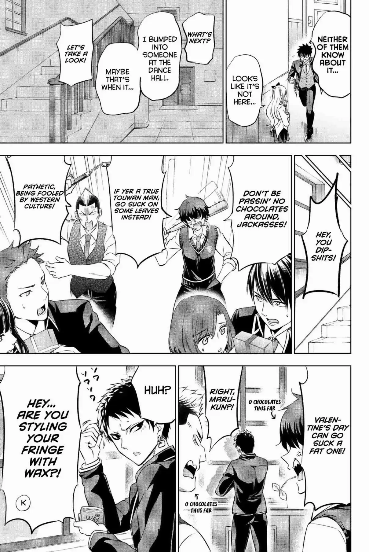 Kishuku Gakkou no Juliet Vol. 10 Ch. 66 Juliet and Valentine's I