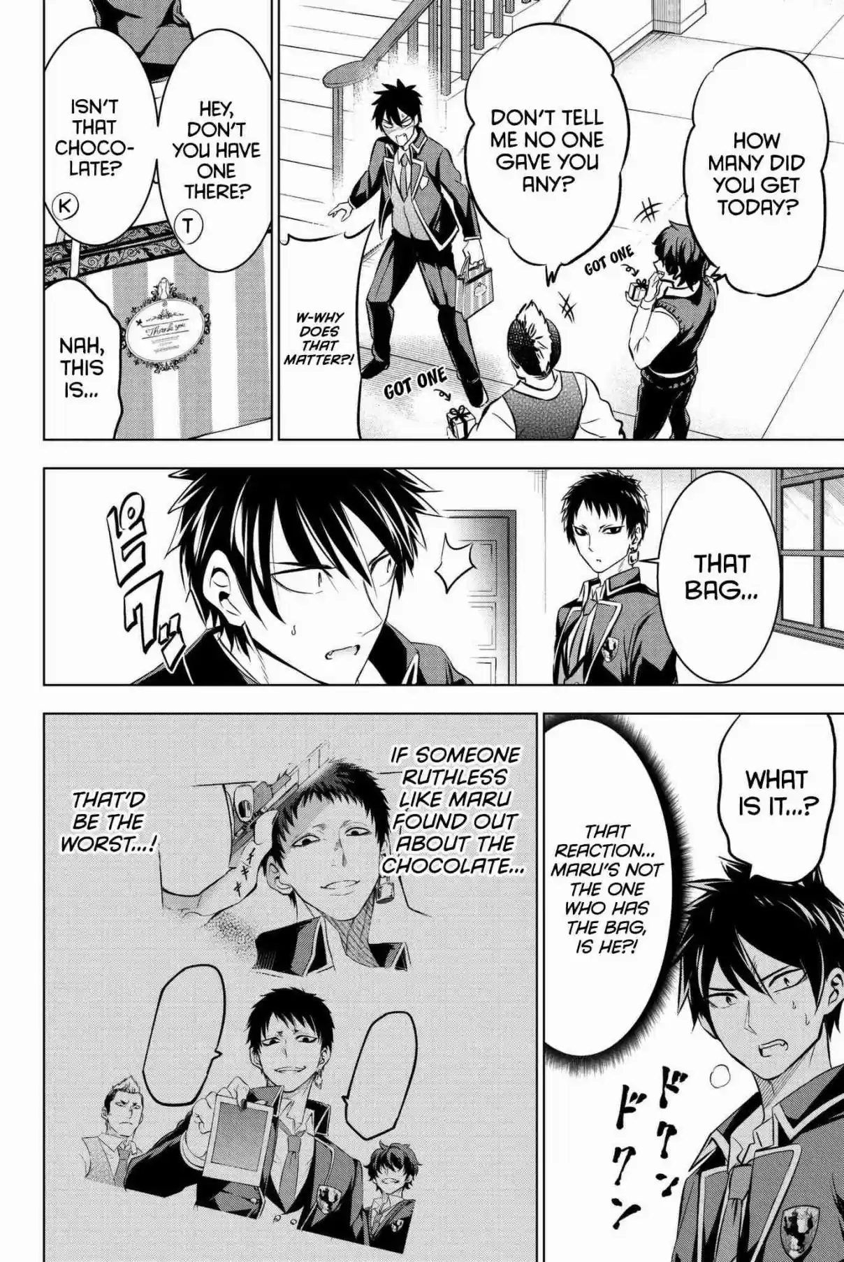 Kishuku Gakkou no Juliet Vol. 10 Ch. 66 Juliet and Valentine's I