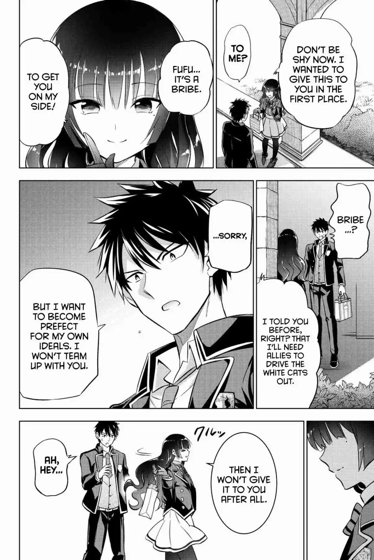 Kishuku Gakkou no Juliet Vol. 10 Ch. 67 Juliet and Valentine's II