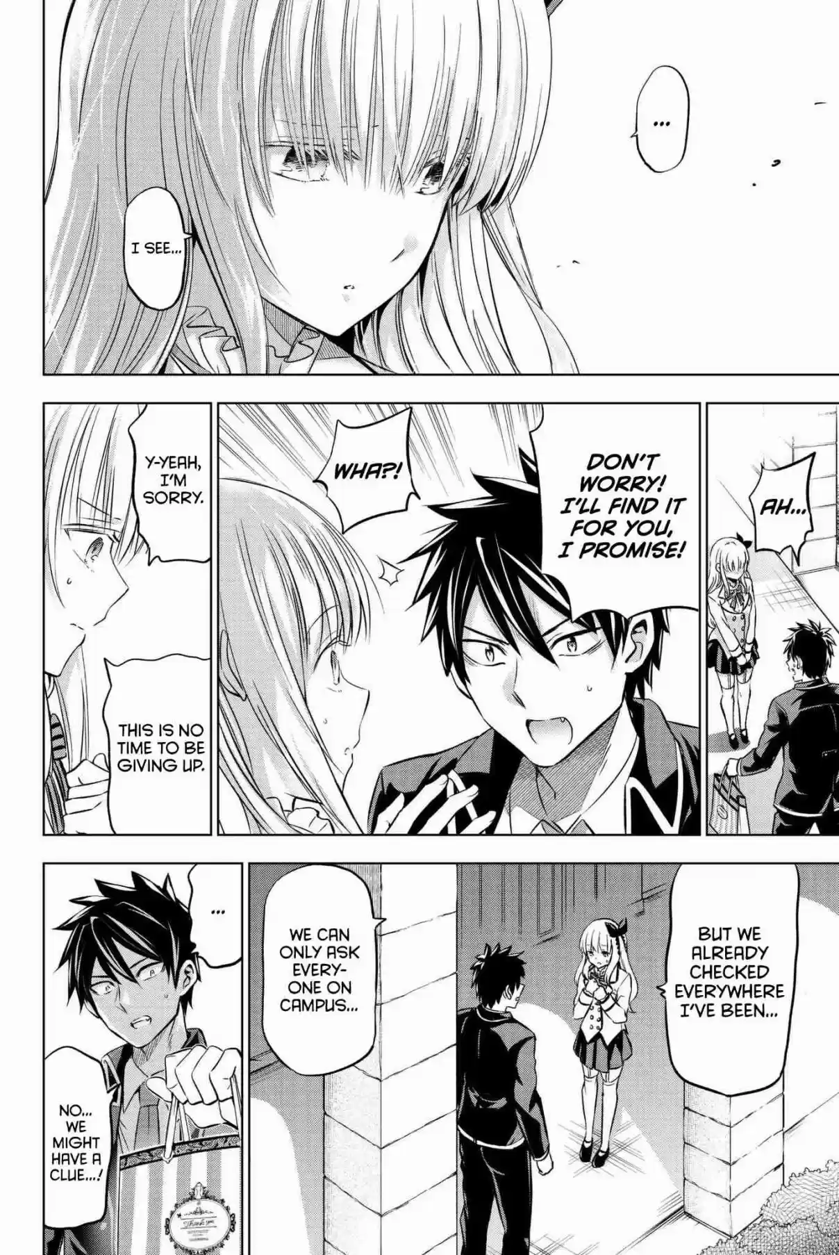 Kishuku Gakkou no Juliet Vol. 10 Ch. 67 Juliet and Valentine's II