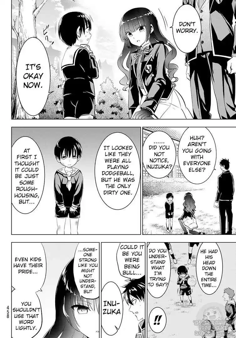 Kishuku Gakkou no Juliet Vol. 11 Ch. 68 After class Time with Romeo and Leon