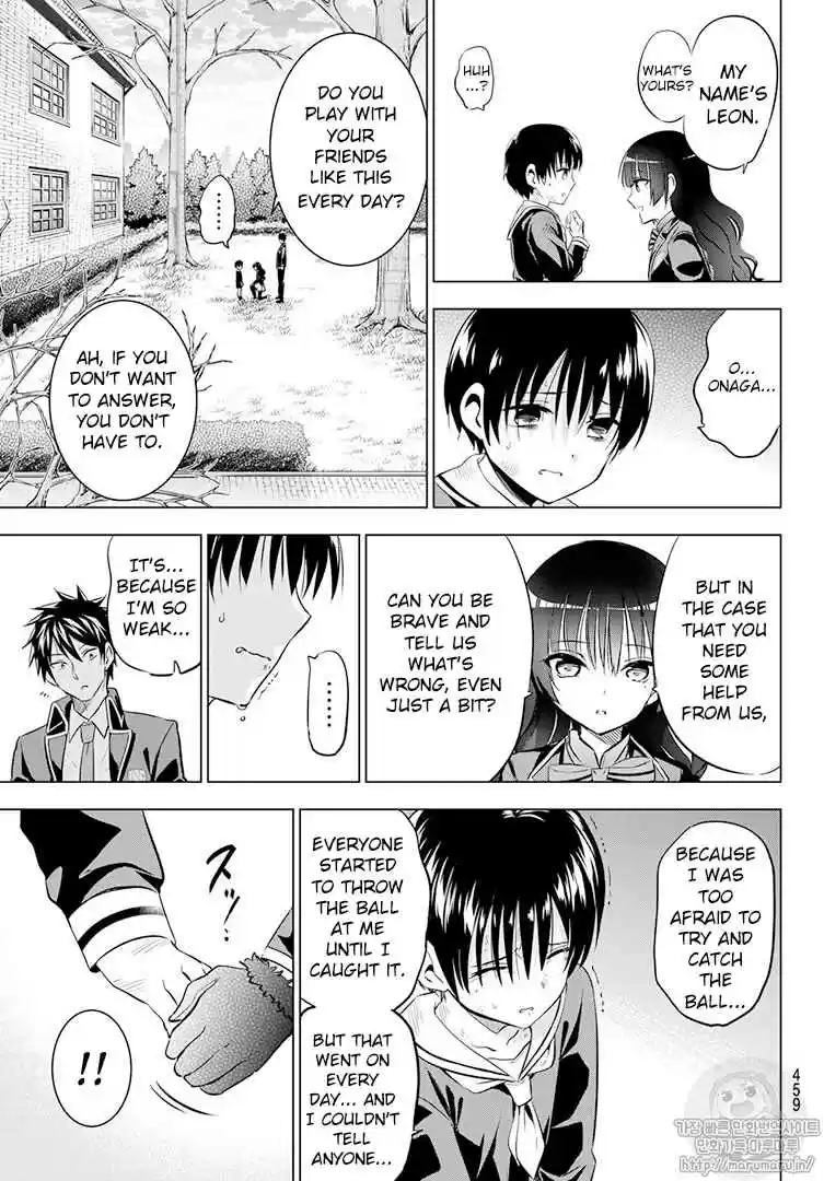 Kishuku Gakkou no Juliet Vol. 11 Ch. 68 After class Time with Romeo and Leon
