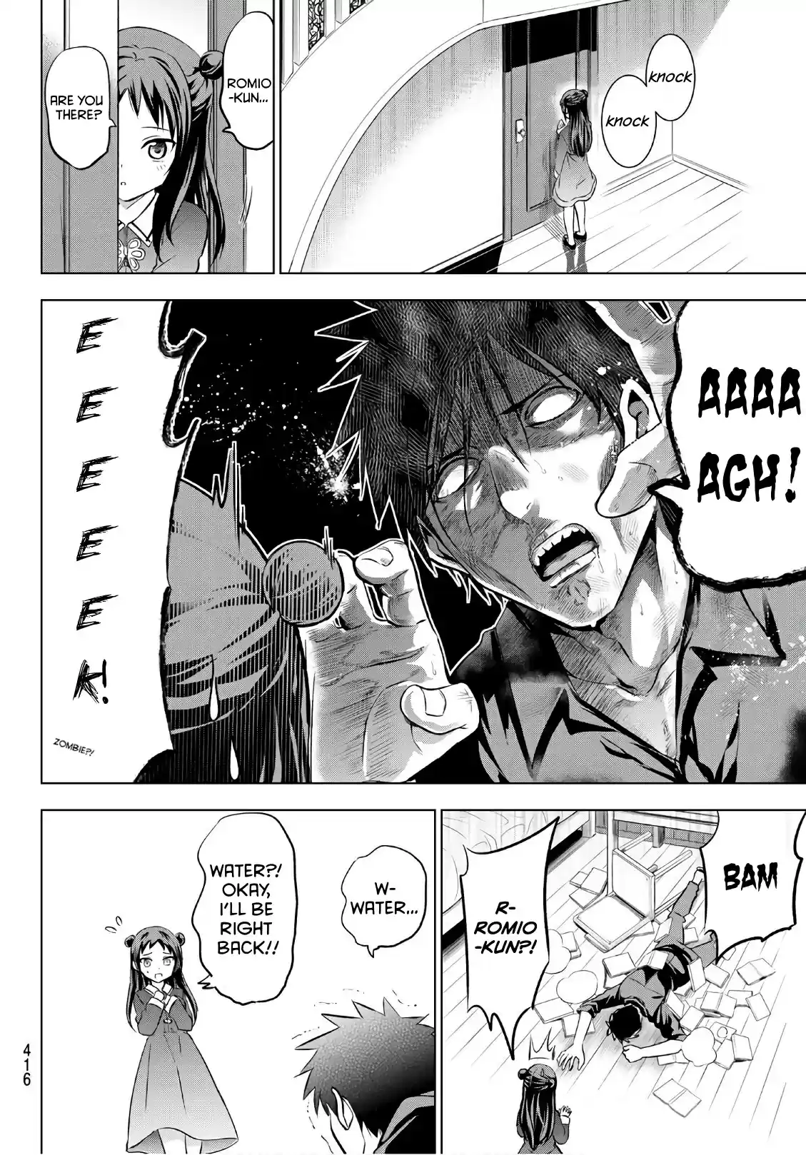 Kishuku Gakkou no Juliet Vol. 11 Ch. 69 Romio, Teria, And The Final Exam