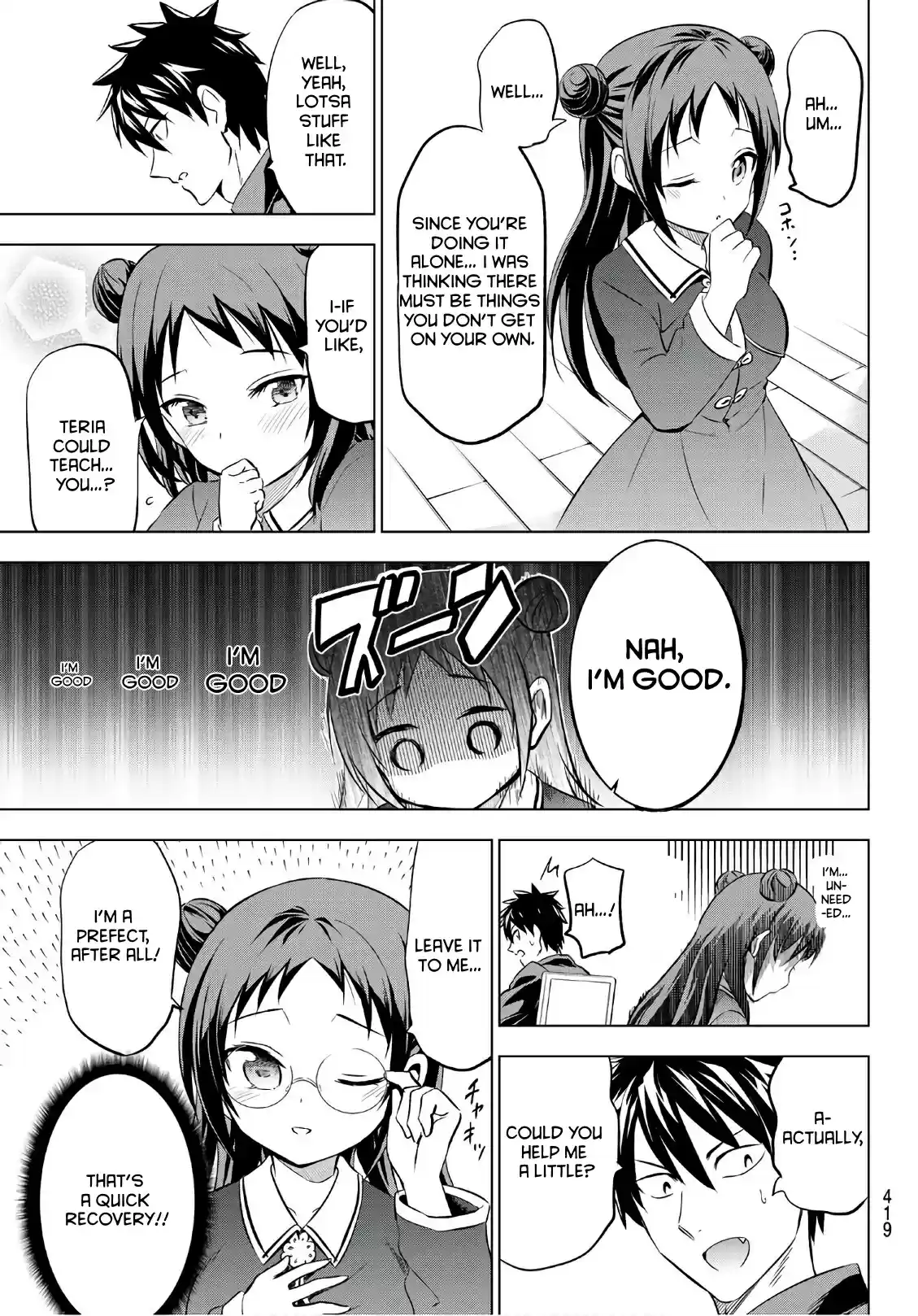 Kishuku Gakkou no Juliet Vol. 11 Ch. 69 Romio, Teria, And The Final Exam