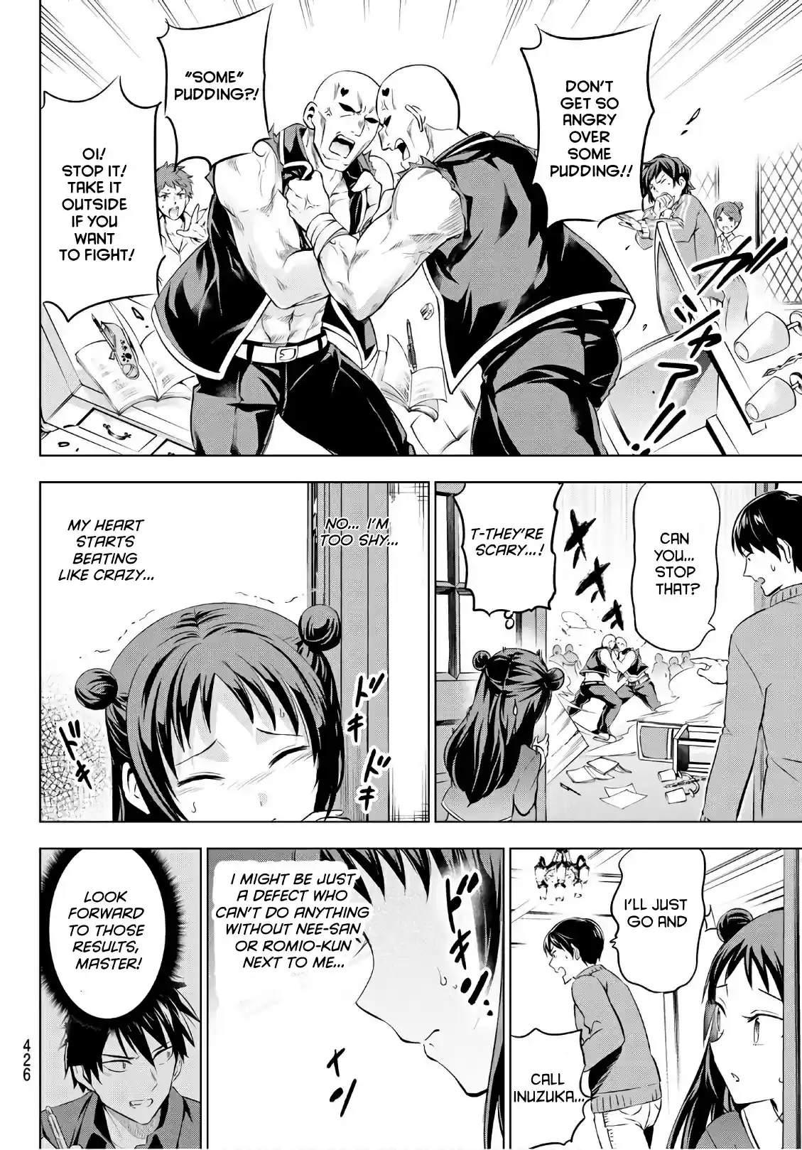 Kishuku Gakkou no Juliet Vol. 11 Ch. 69 Romio, Teria, And The Final Exam