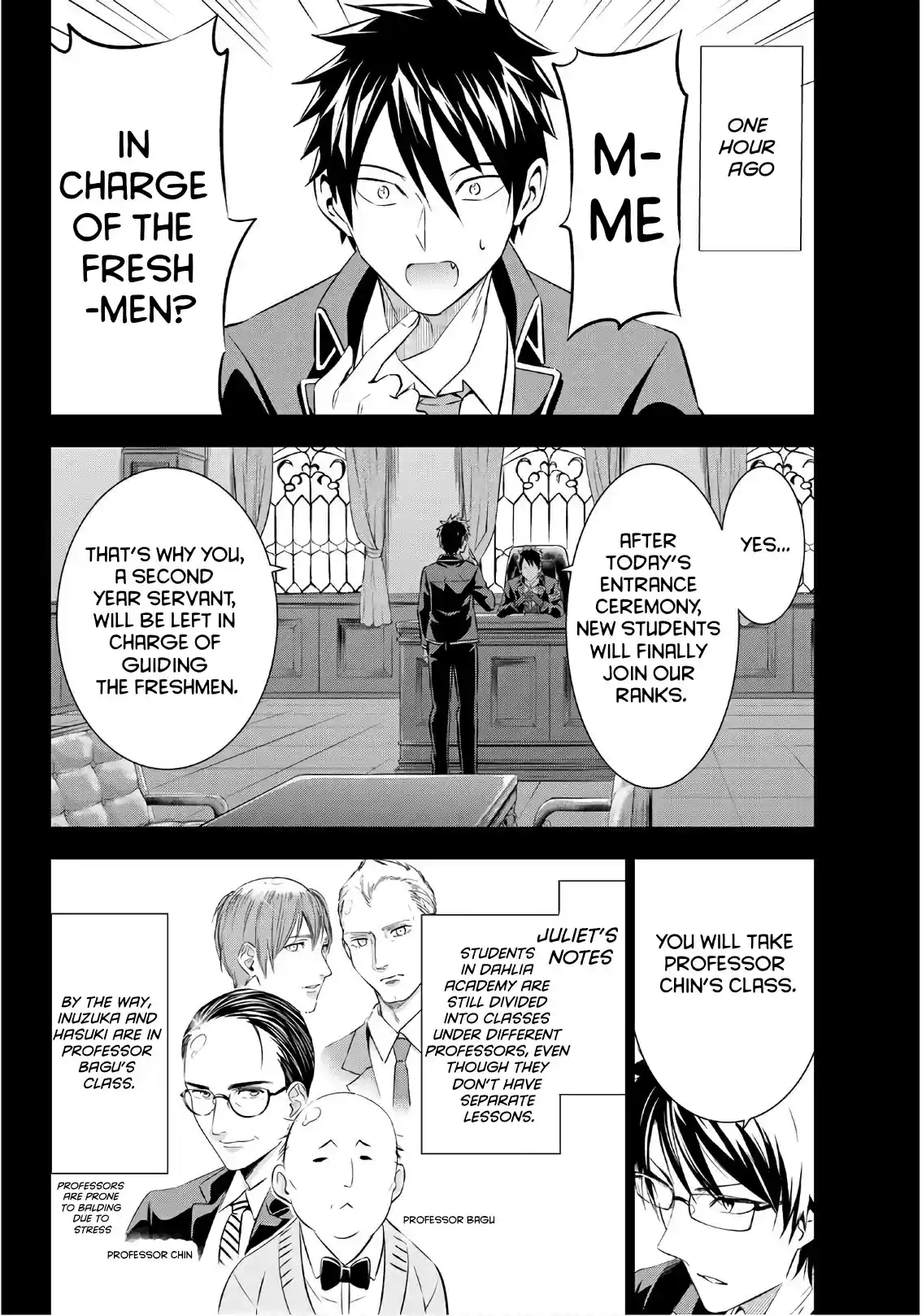 Kishuku Gakkou no Juliet Vol. 11 Ch. 70 Romio and the Freshmen I