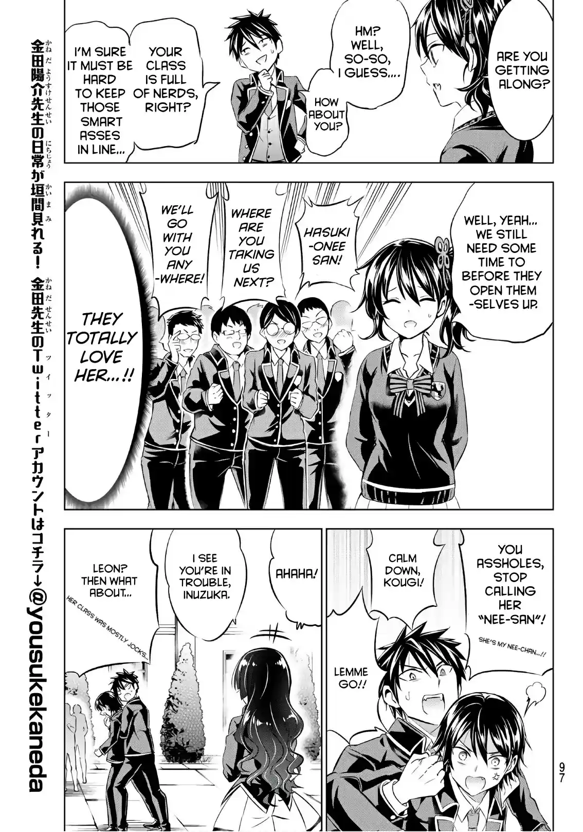 Kishuku Gakkou no Juliet Vol. 11 Ch. 70 Romio and the Freshmen I