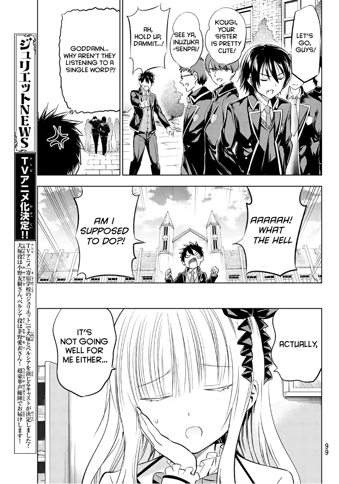 Kishuku Gakkou no Juliet Vol. 11 Ch. 70 Romio and the Freshmen I