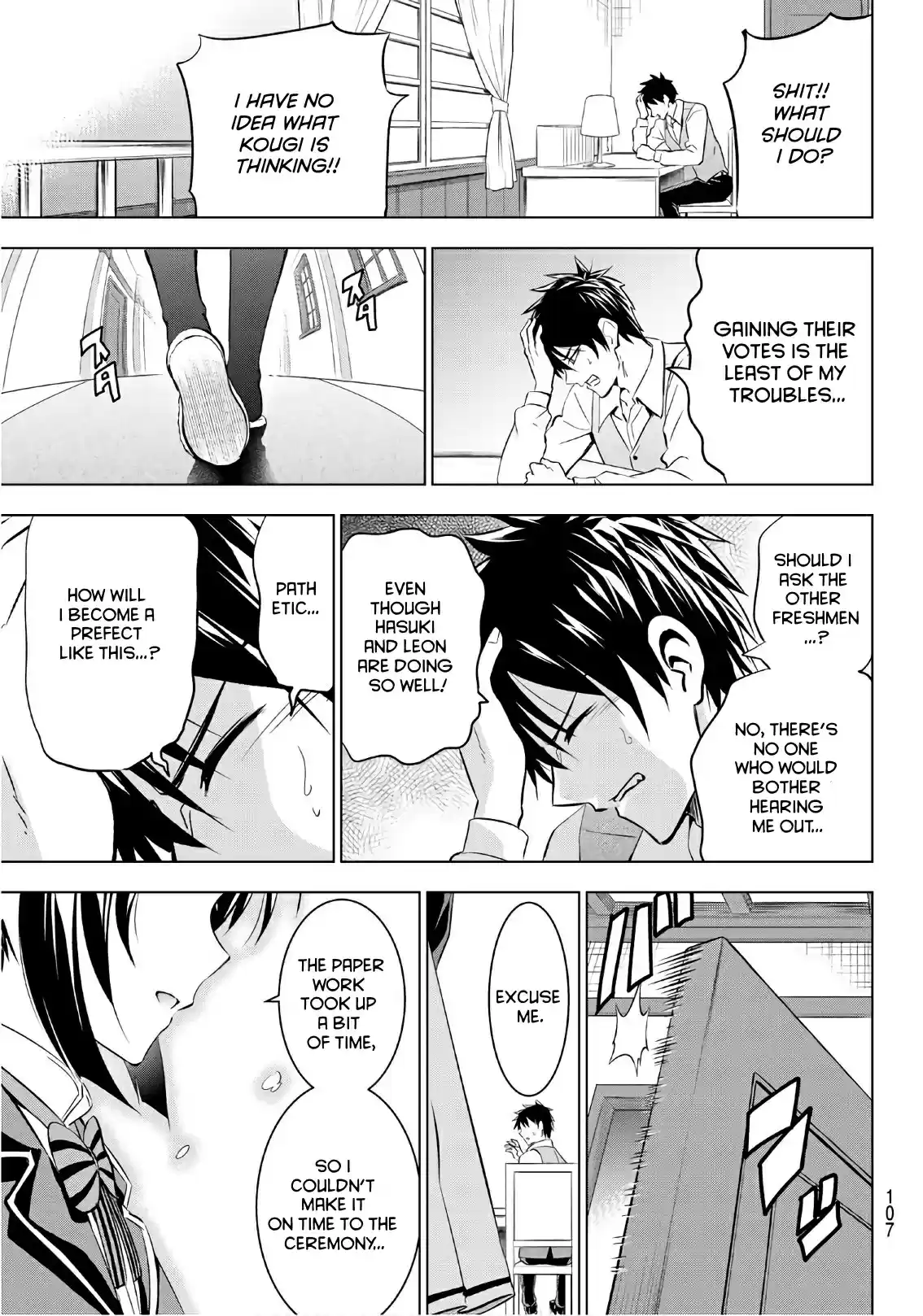 Kishuku Gakkou no Juliet Vol. 11 Ch. 70 Romio and the Freshmen I