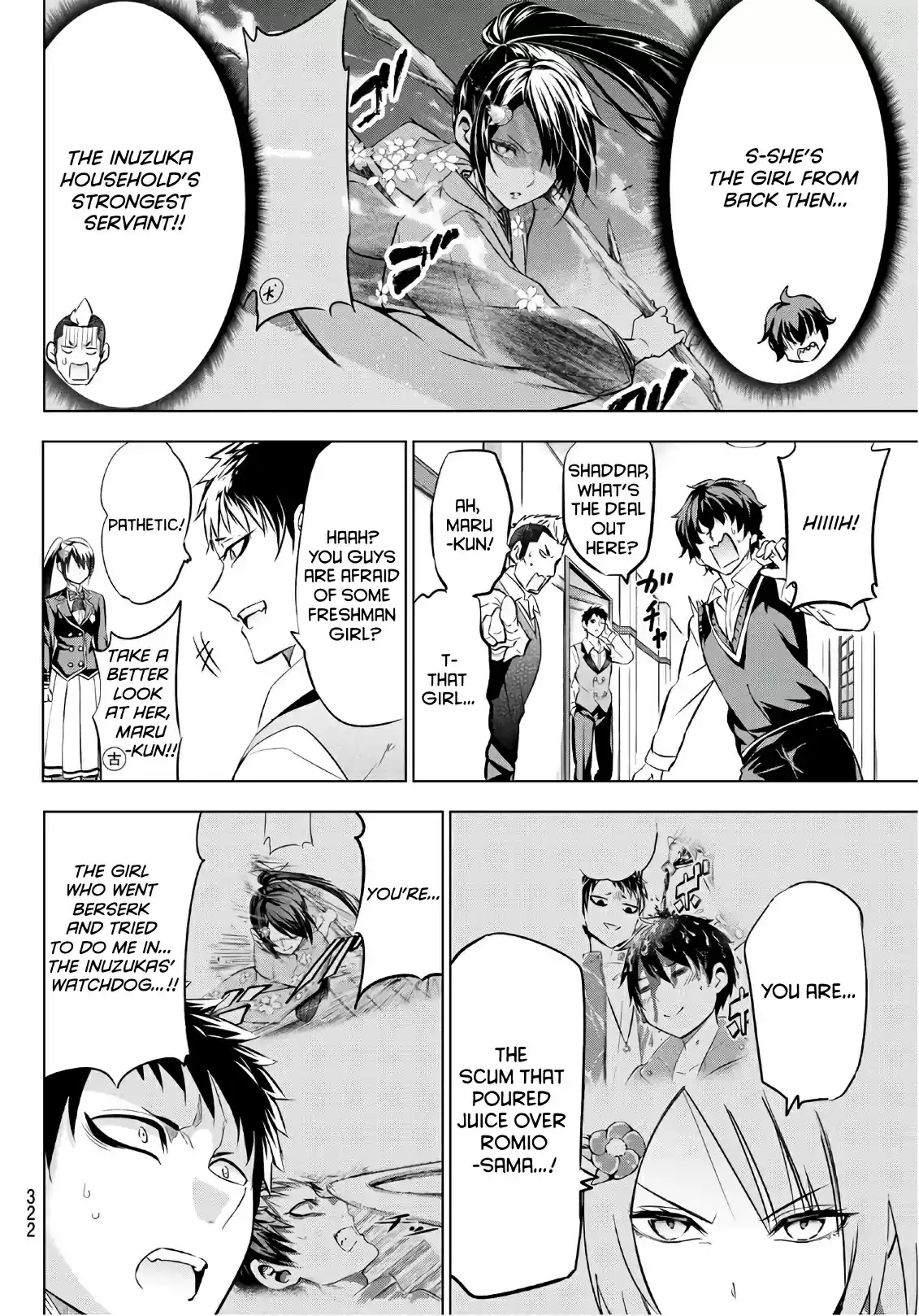 Kishuku Gakkou no Juliet Vol. 11 Ch. 71 Romio and the Freshmen II