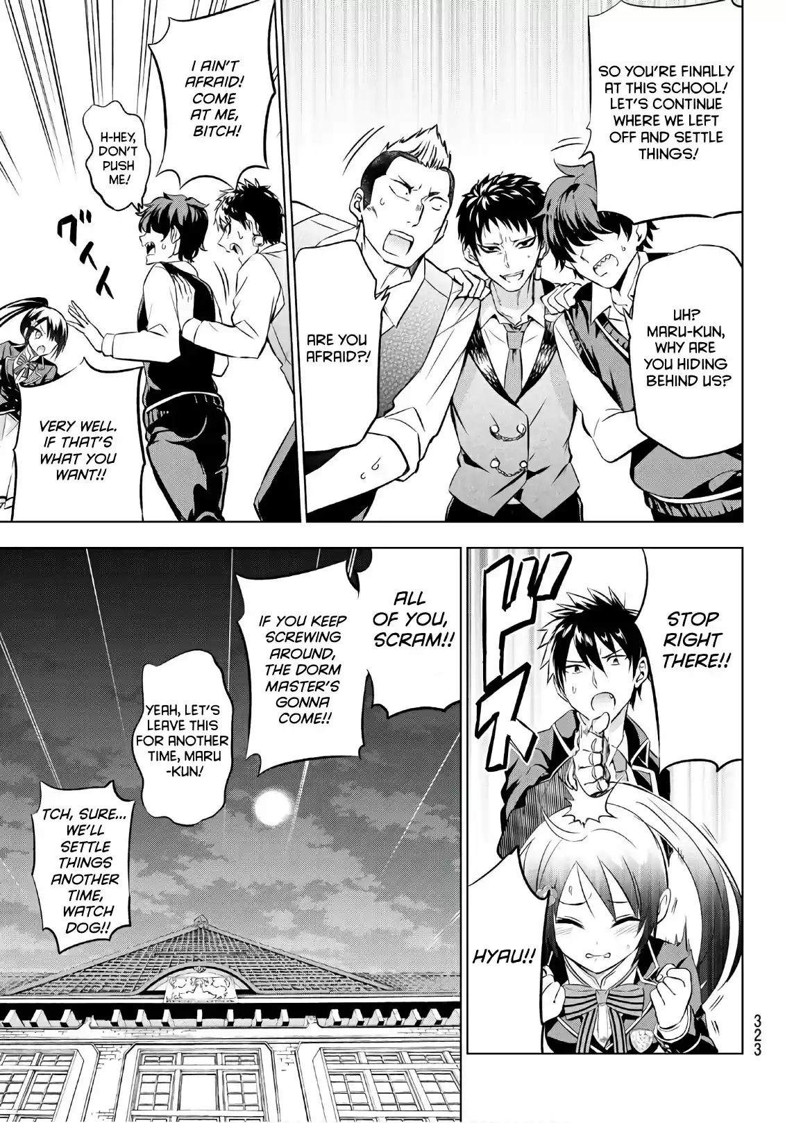 Kishuku Gakkou no Juliet Vol. 11 Ch. 71 Romio and the Freshmen II