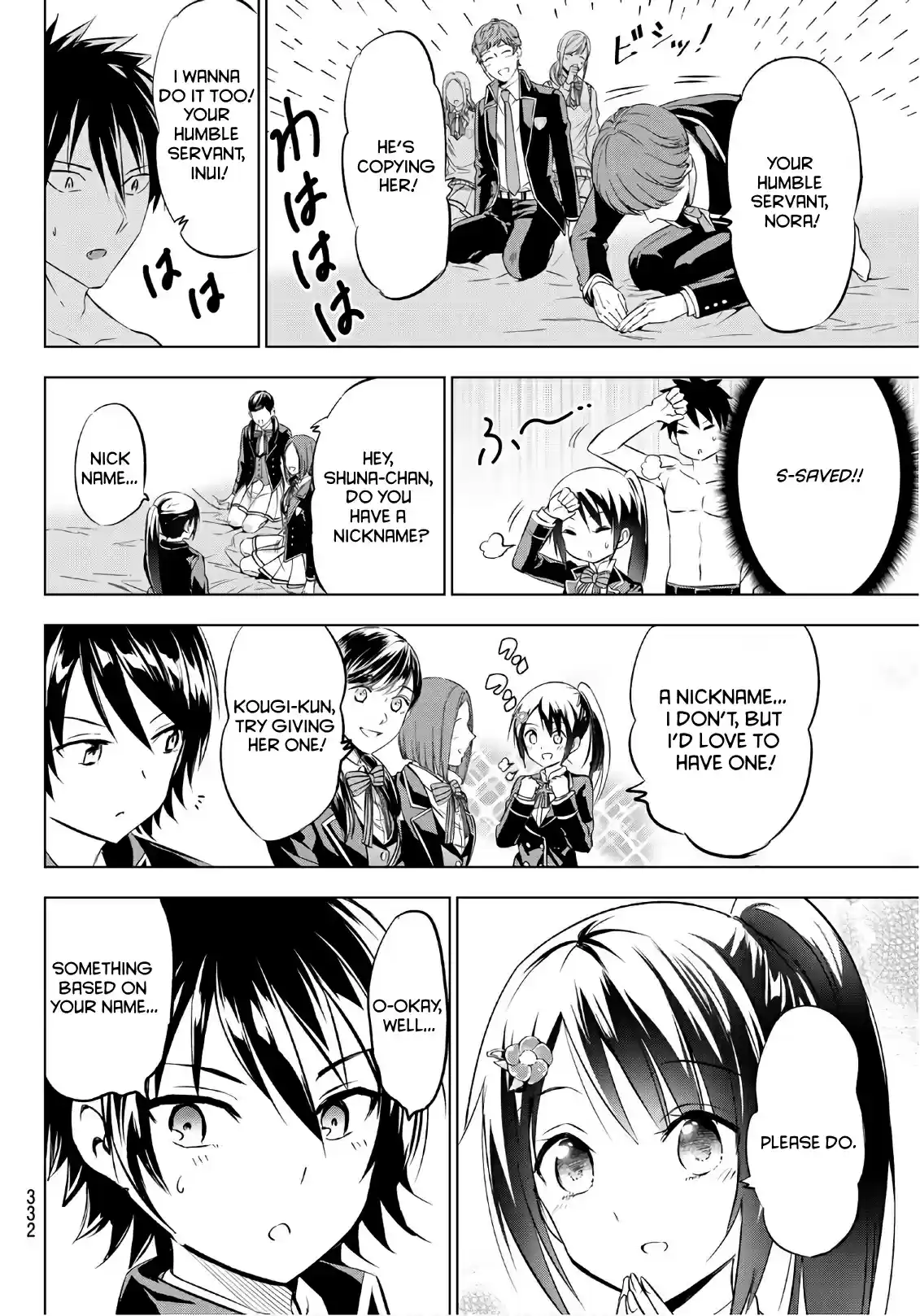 Kishuku Gakkou no Juliet Vol. 11 Ch. 71 Romio and the Freshmen II