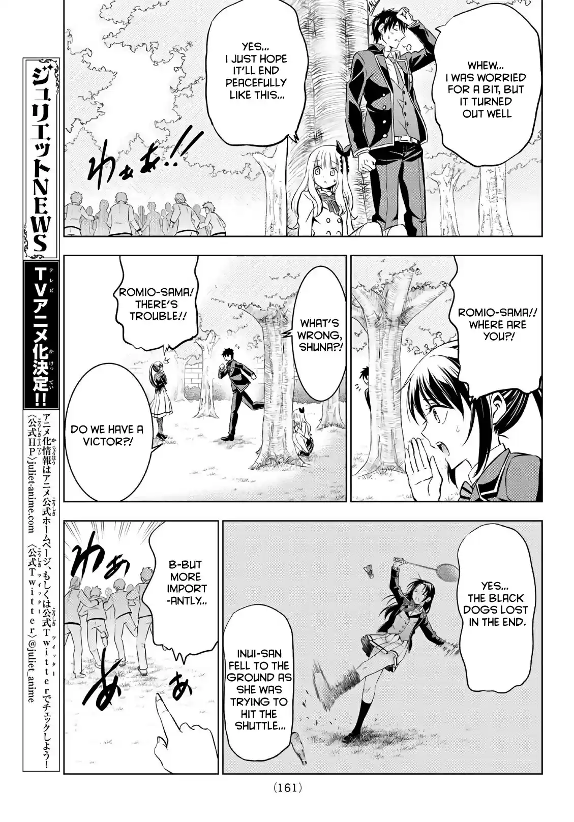 Kishuku Gakkou no Juliet Vol. 11 Ch. 72 Romio and the Freshmen III