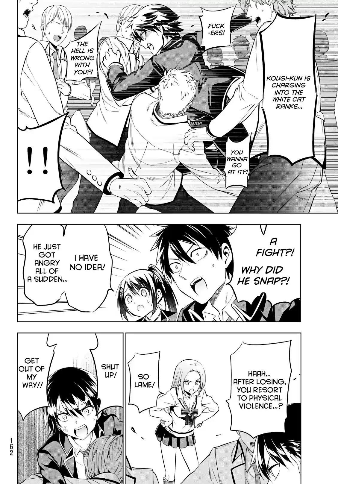 Kishuku Gakkou no Juliet Vol. 11 Ch. 72 Romio and the Freshmen III