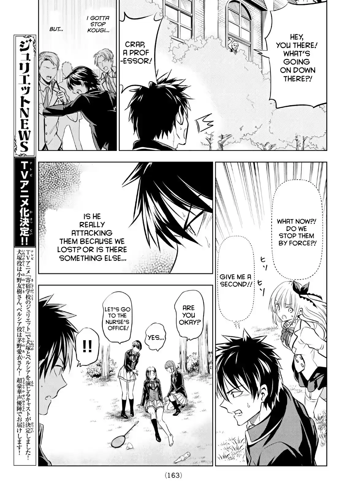 Kishuku Gakkou no Juliet Vol. 11 Ch. 72 Romio and the Freshmen III