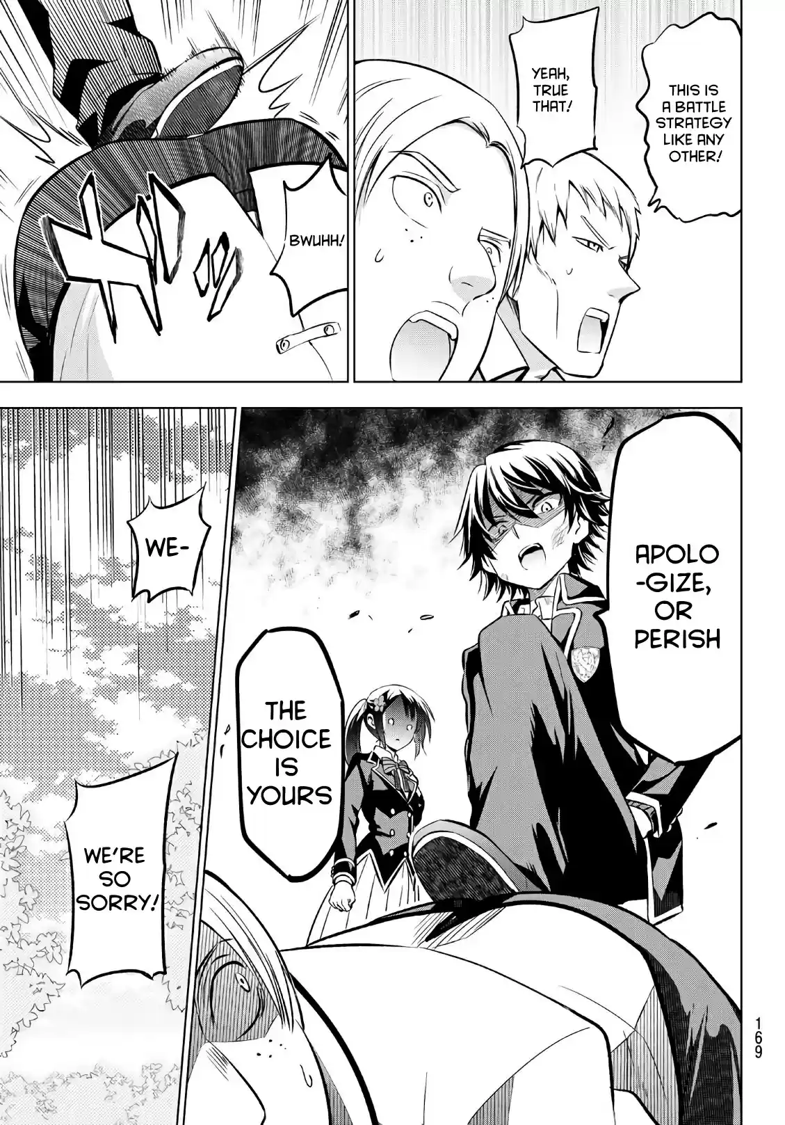 Kishuku Gakkou no Juliet Vol. 11 Ch. 72 Romio and the Freshmen III