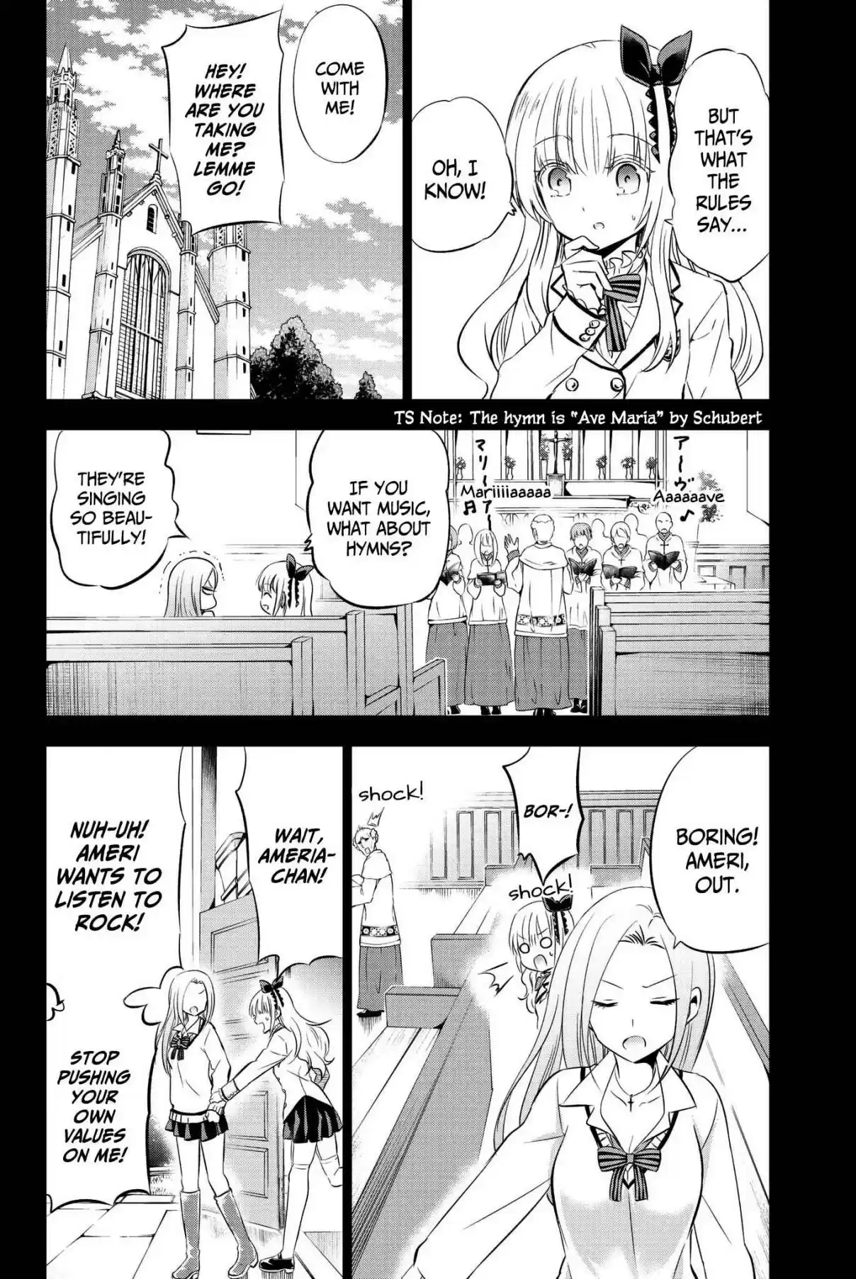 Kishuku Gakkou no Juliet Vol. 11 Ch. 73 Juliet and Ameria (Part I)
