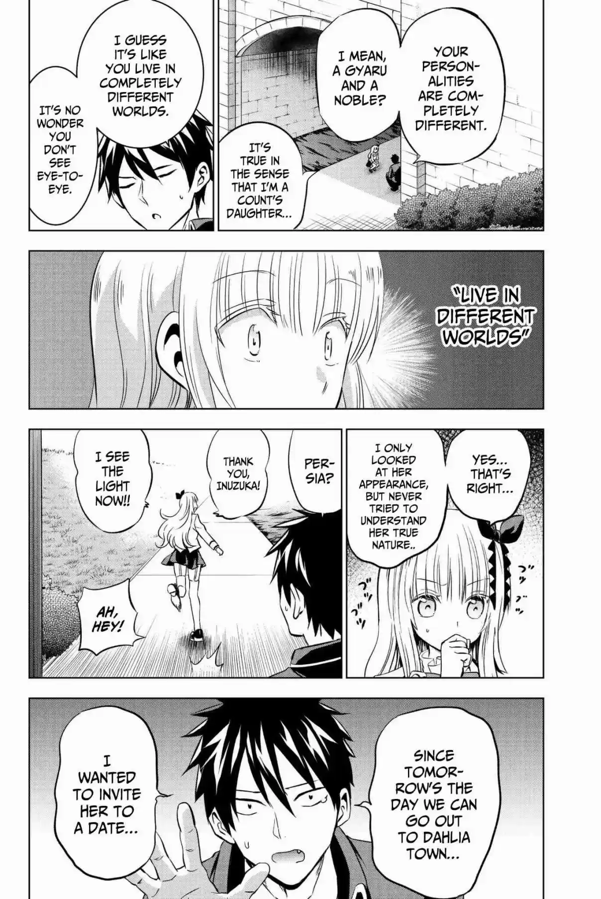 Kishuku Gakkou no Juliet Vol. 11 Ch. 73 Juliet and Ameria (Part I)