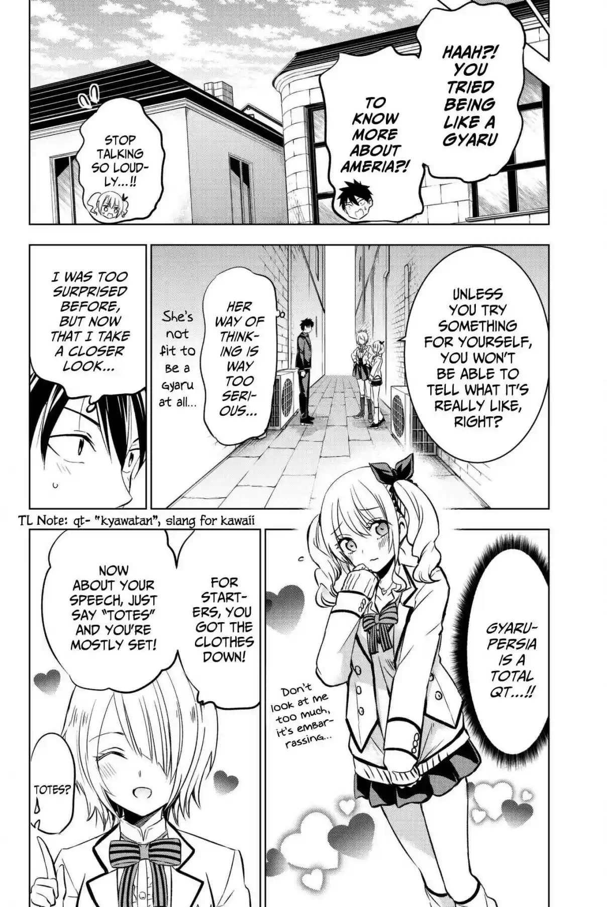 Kishuku Gakkou no Juliet Vol. 11 Ch. 73 Juliet and Ameria (Part I)