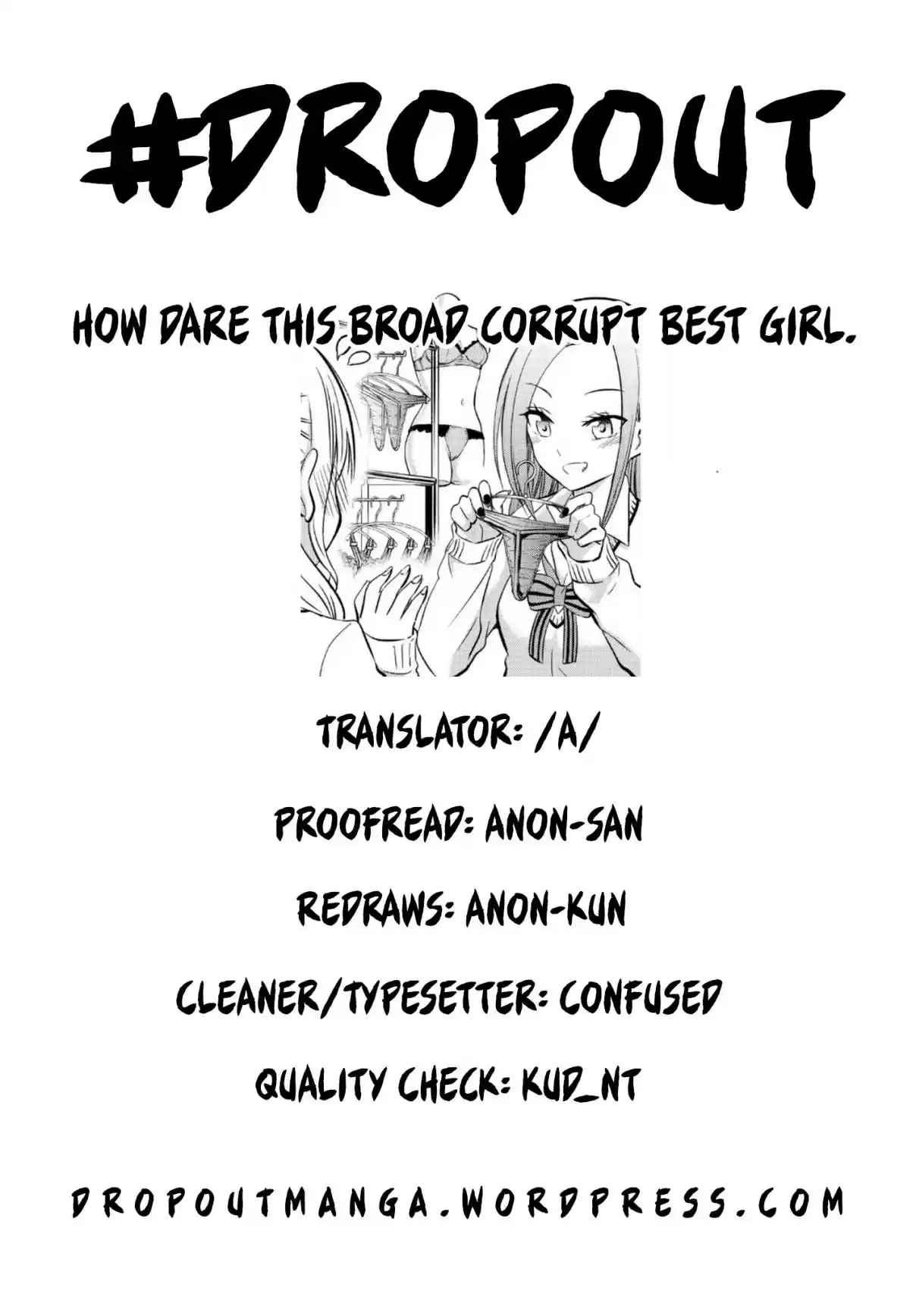 Kishuku Gakkou no Juliet Vol. 11 Ch. 73 Juliet and Ameria (Part I)