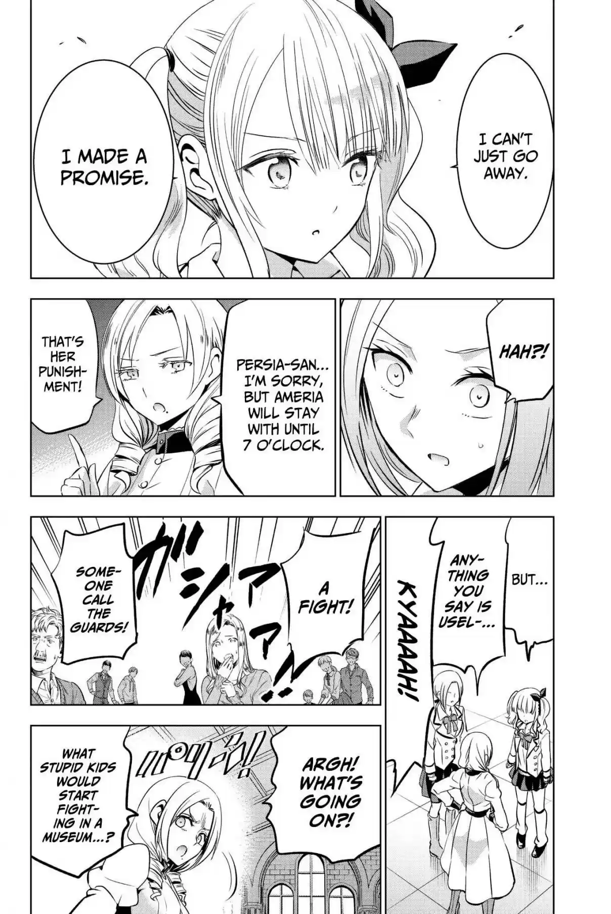 Kishuku Gakkou no Juliet Vol. 11 Ch. 74 Juliet and Ameria (Part II)