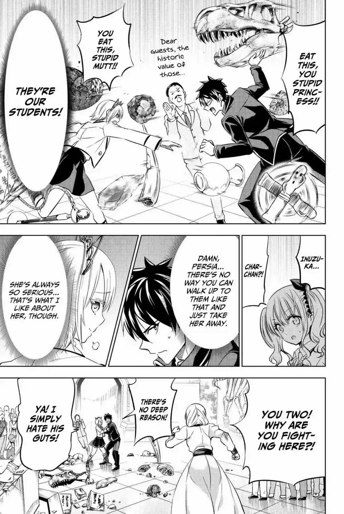 Kishuku Gakkou no Juliet Vol. 11 Ch. 74 Juliet and Ameria (Part II)