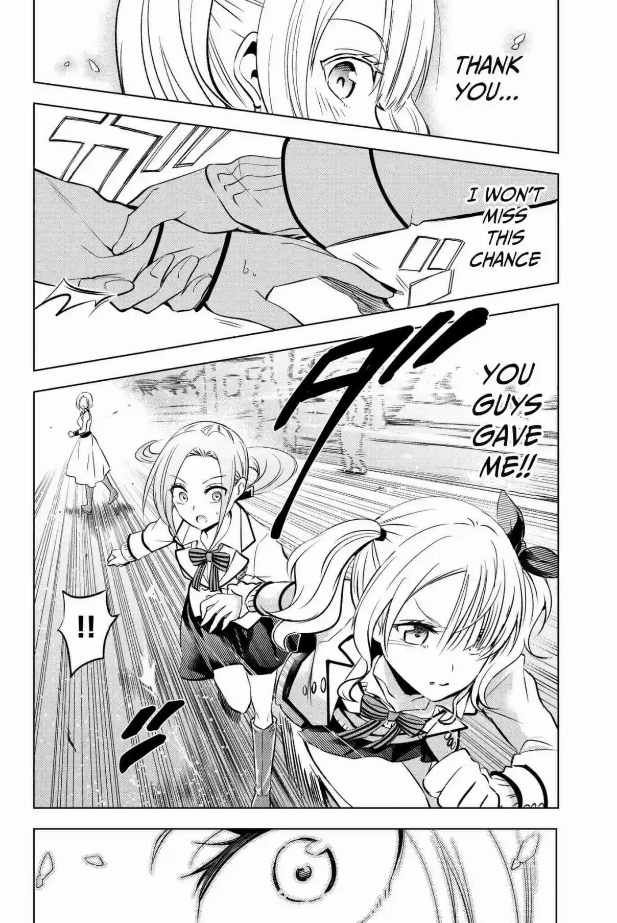 Kishuku Gakkou no Juliet Vol. 11 Ch. 74 Juliet and Ameria (Part II)