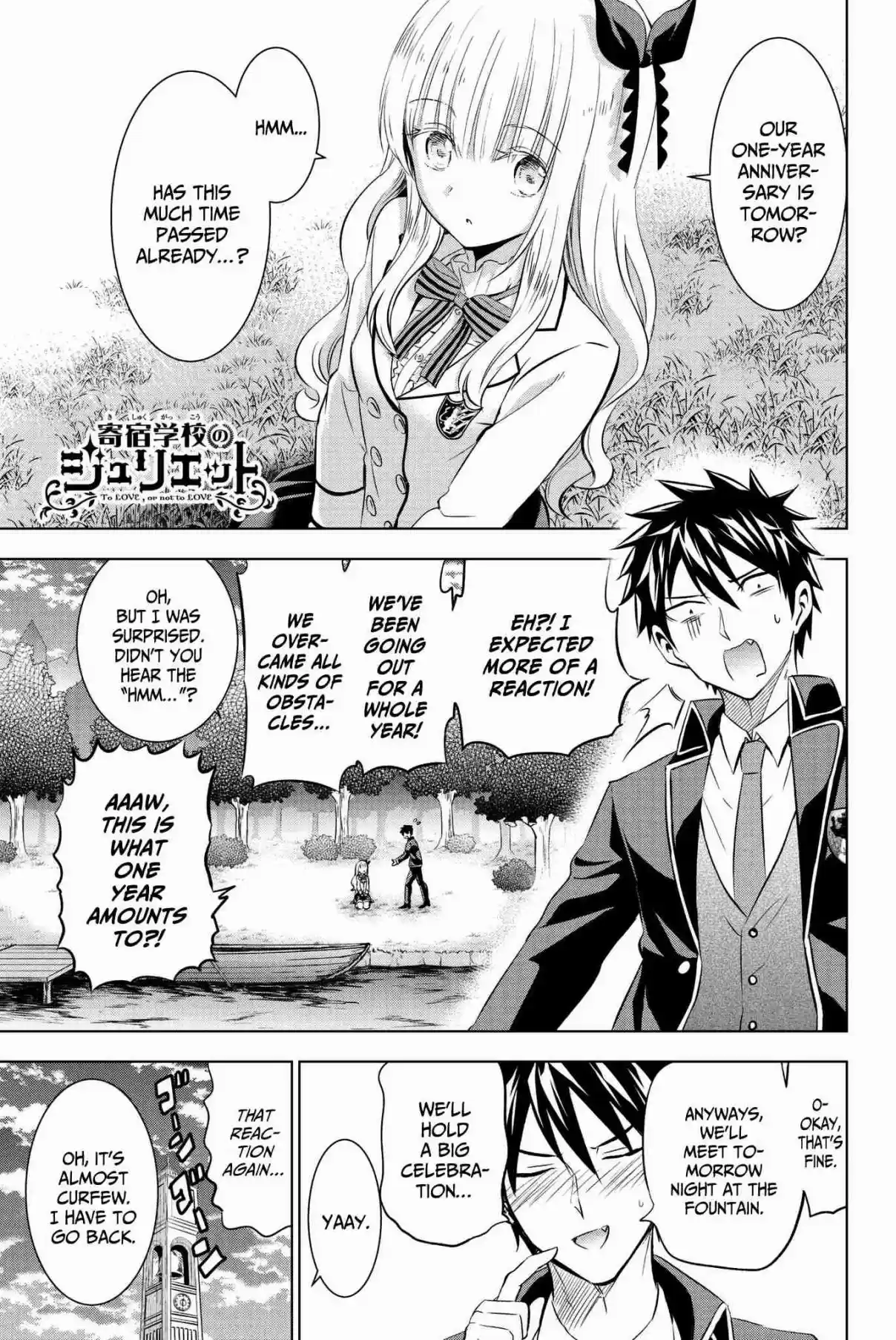 Kishuku Gakkou no Juliet Vol. 11 Ch. 75 Romio and Amnesia (Part I)