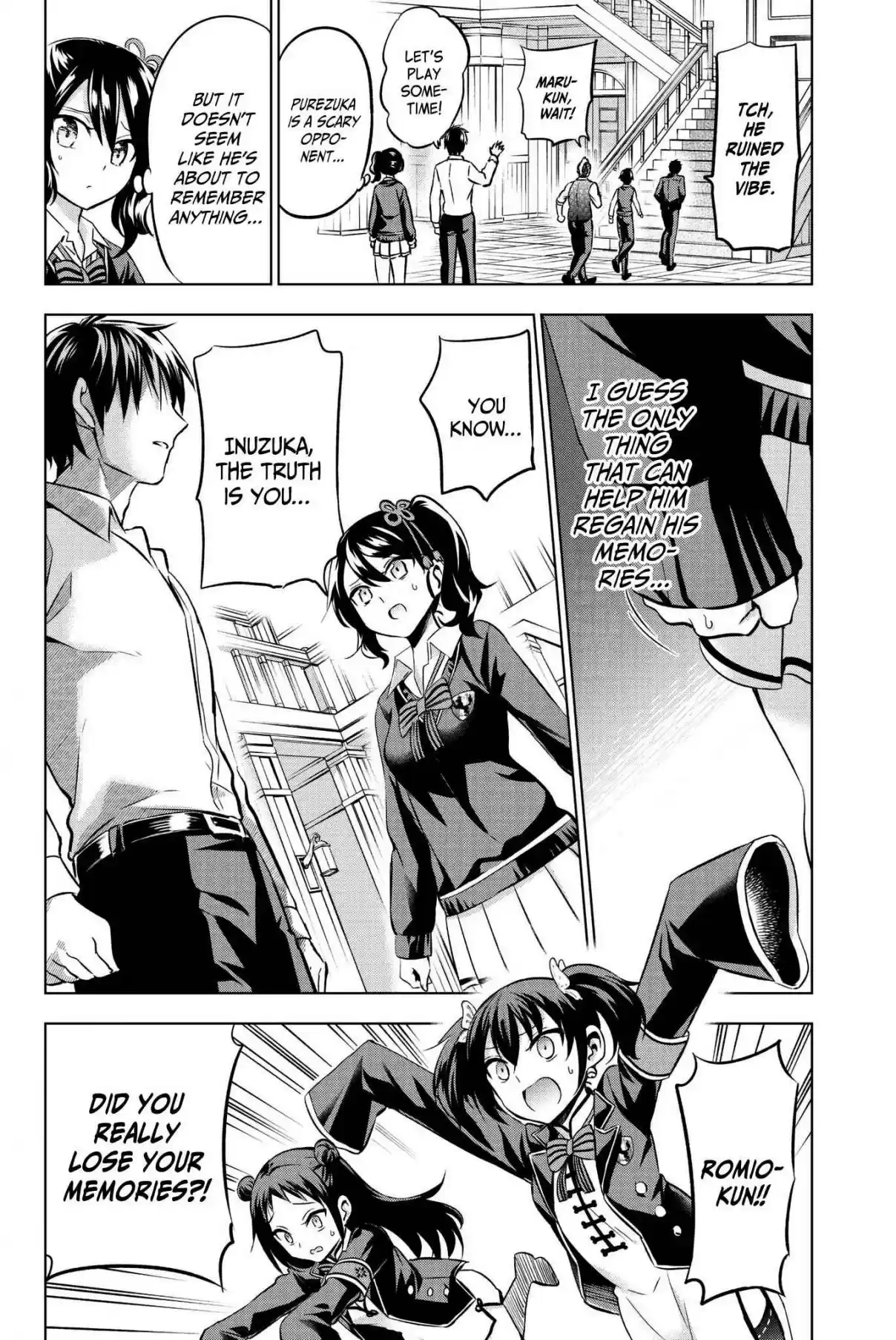 Kishuku Gakkou no Juliet Vol. 11 Ch. 75 Romio and Amnesia (Part I)