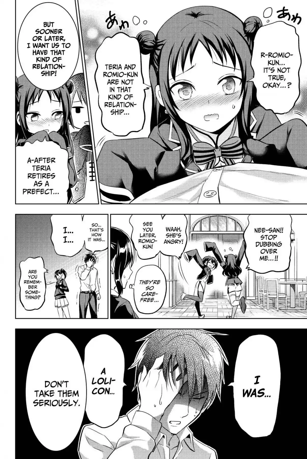 Kishuku Gakkou no Juliet Vol. 11 Ch. 75 Romio and Amnesia (Part I)