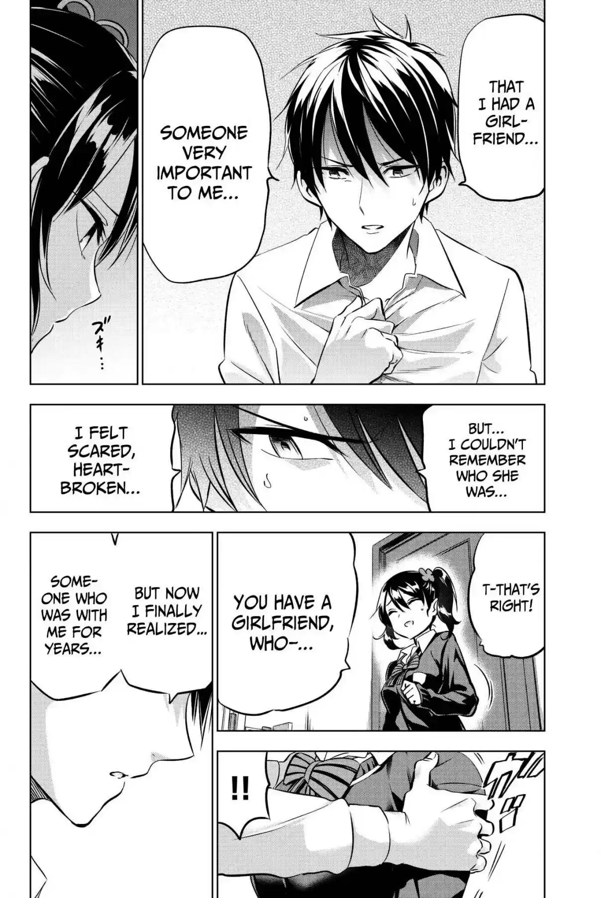 Kishuku Gakkou no Juliet Vol. 11 Ch. 75 Romio and Amnesia (Part I)