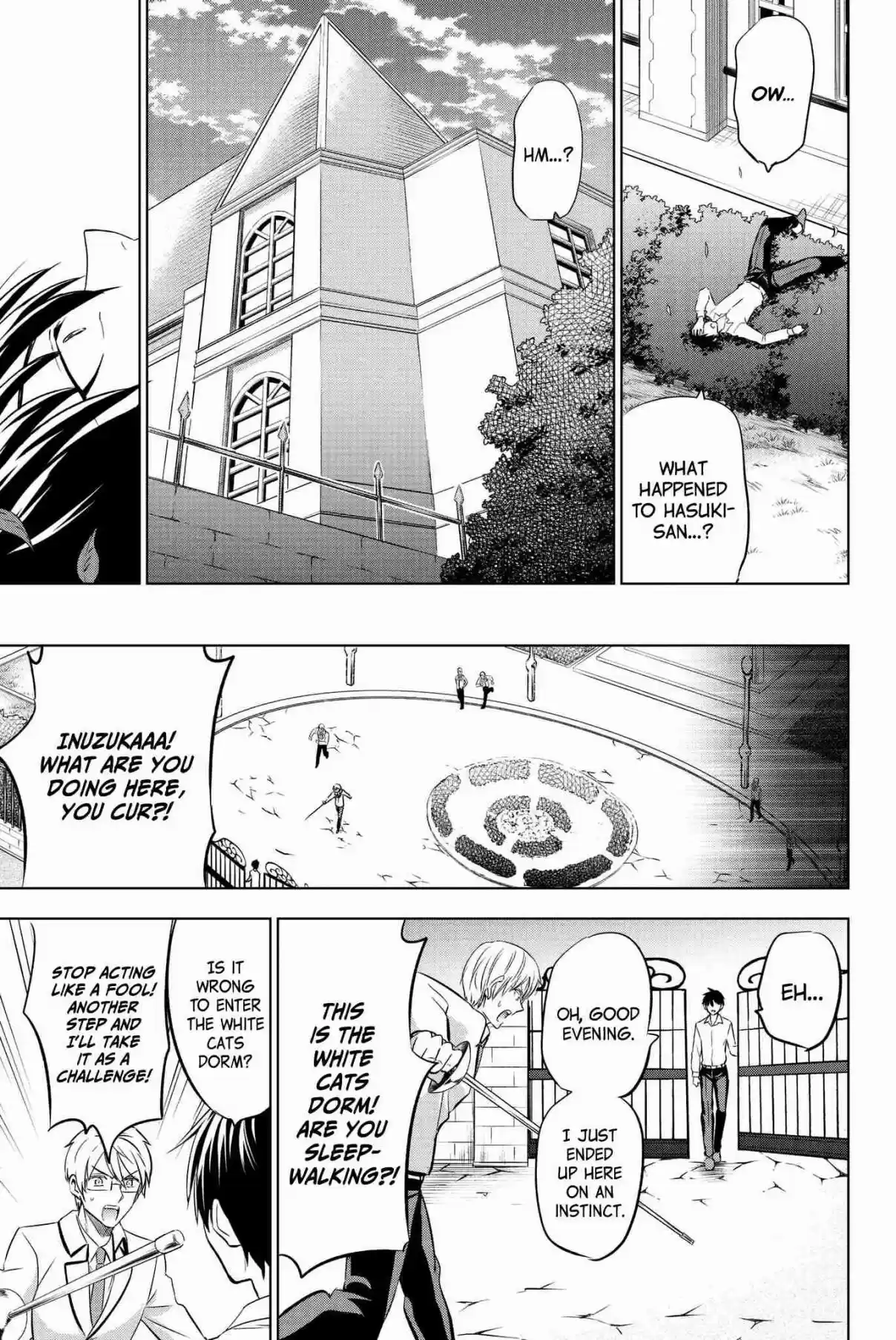 Kishuku Gakkou no Juliet Vol. 11 Ch. 76 Romio and Amnesia (Part II)