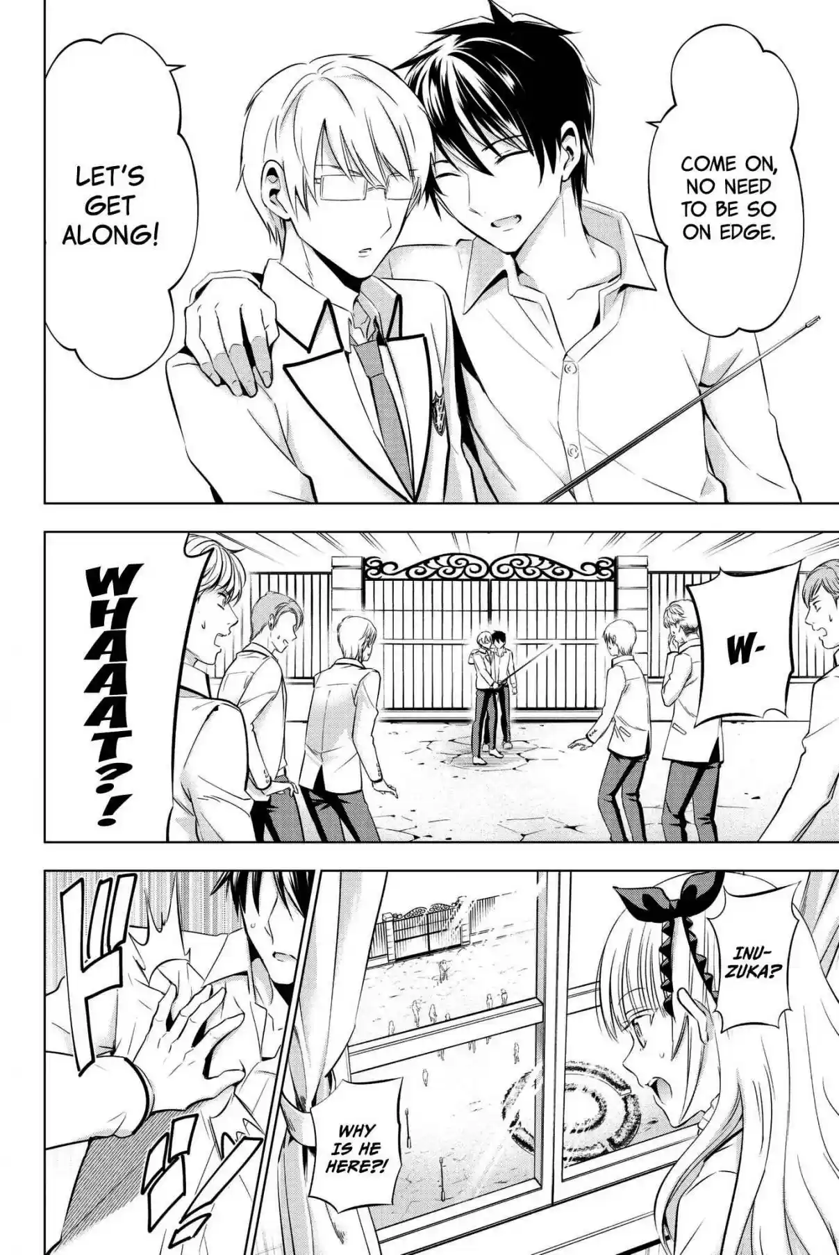 Kishuku Gakkou no Juliet Vol. 11 Ch. 76 Romio and Amnesia (Part II)