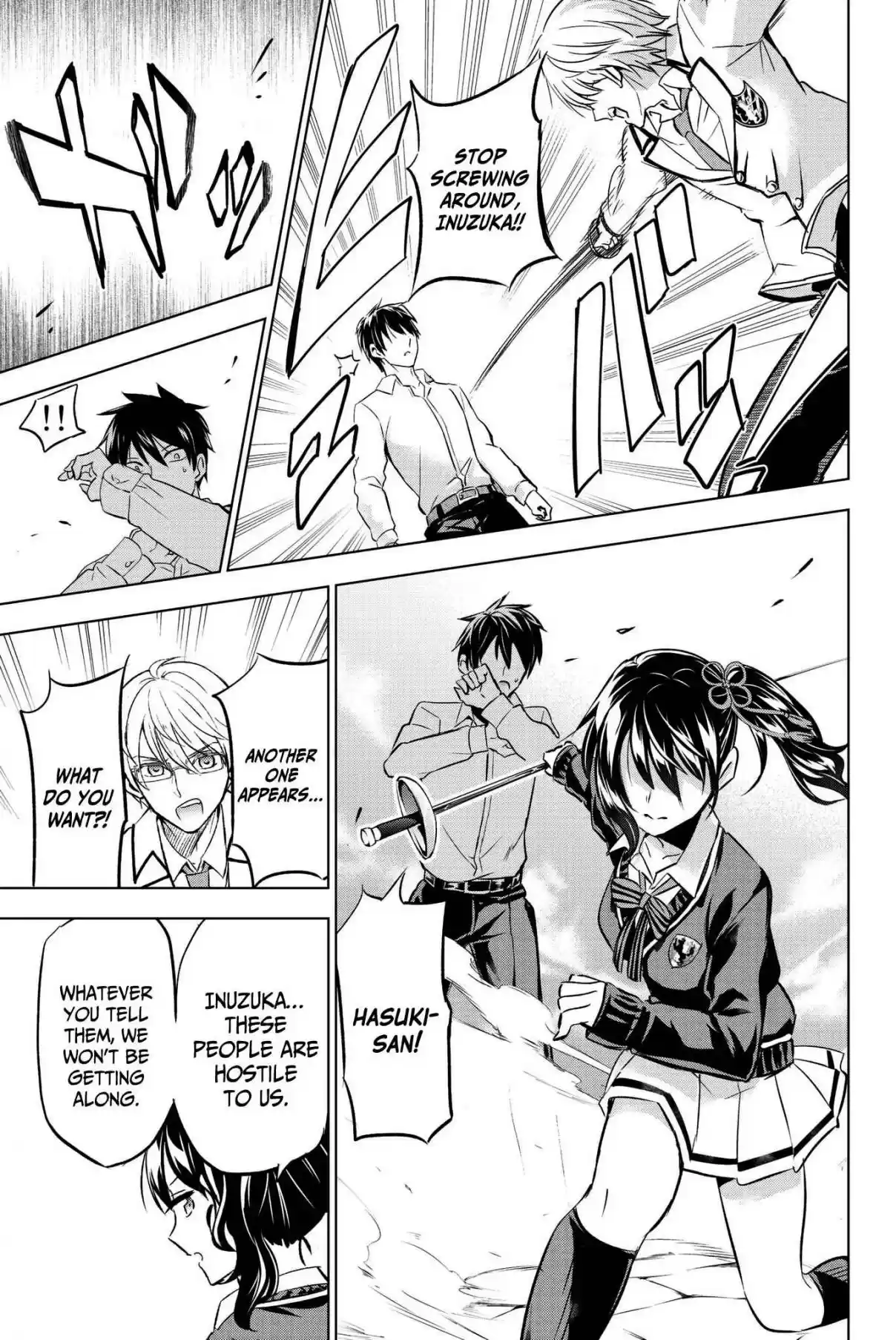 Kishuku Gakkou no Juliet Vol. 11 Ch. 76 Romio and Amnesia (Part II)