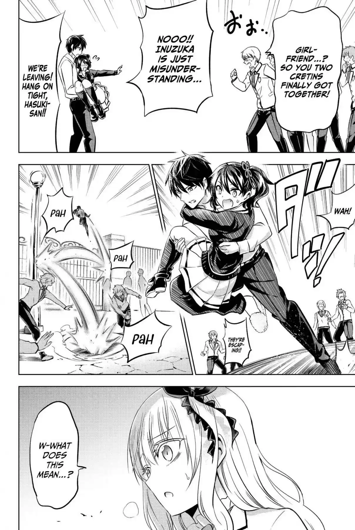 Kishuku Gakkou no Juliet Vol. 11 Ch. 76 Romio and Amnesia (Part II)